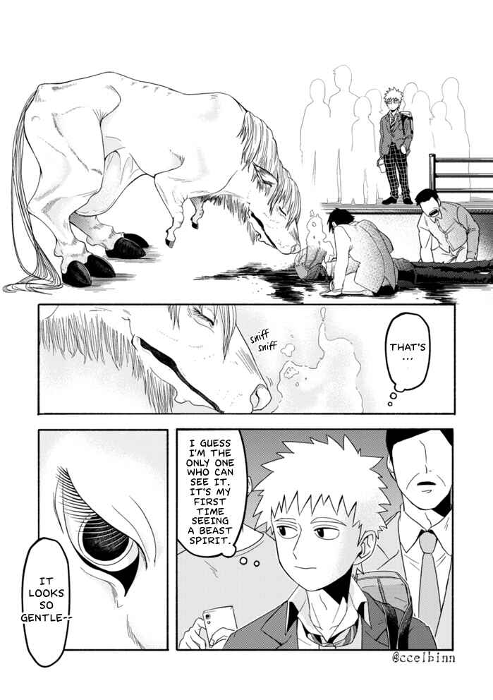 Page 8 Chapter Unknown_088e Mob Psycho 100 – Mobu Sai Hyakumonogatari (Doujinshi)