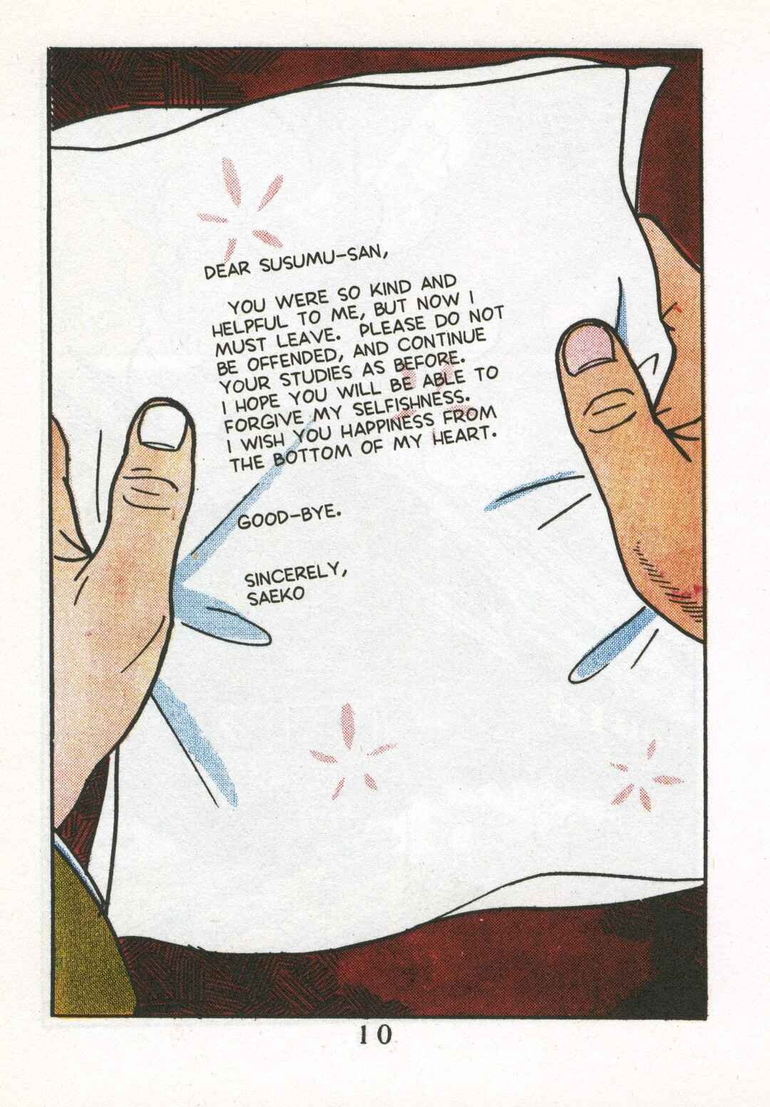 Page 12 Chapter 1 Black Blizzard