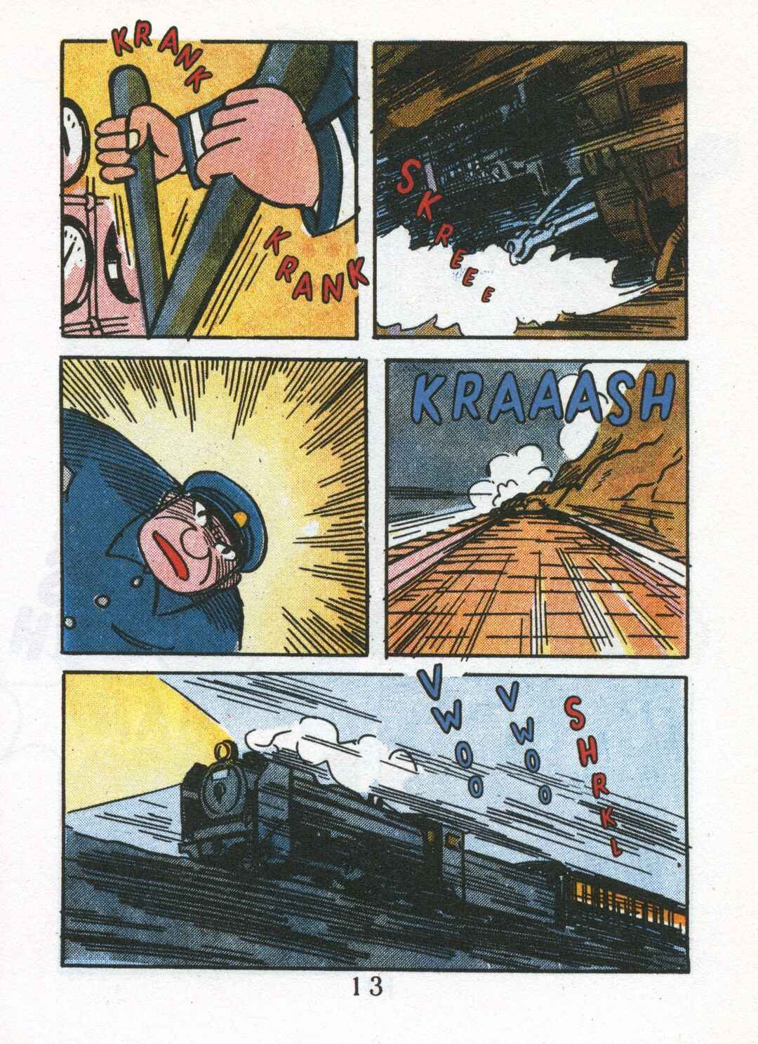 Page 15 Chapter 1 Black Blizzard
