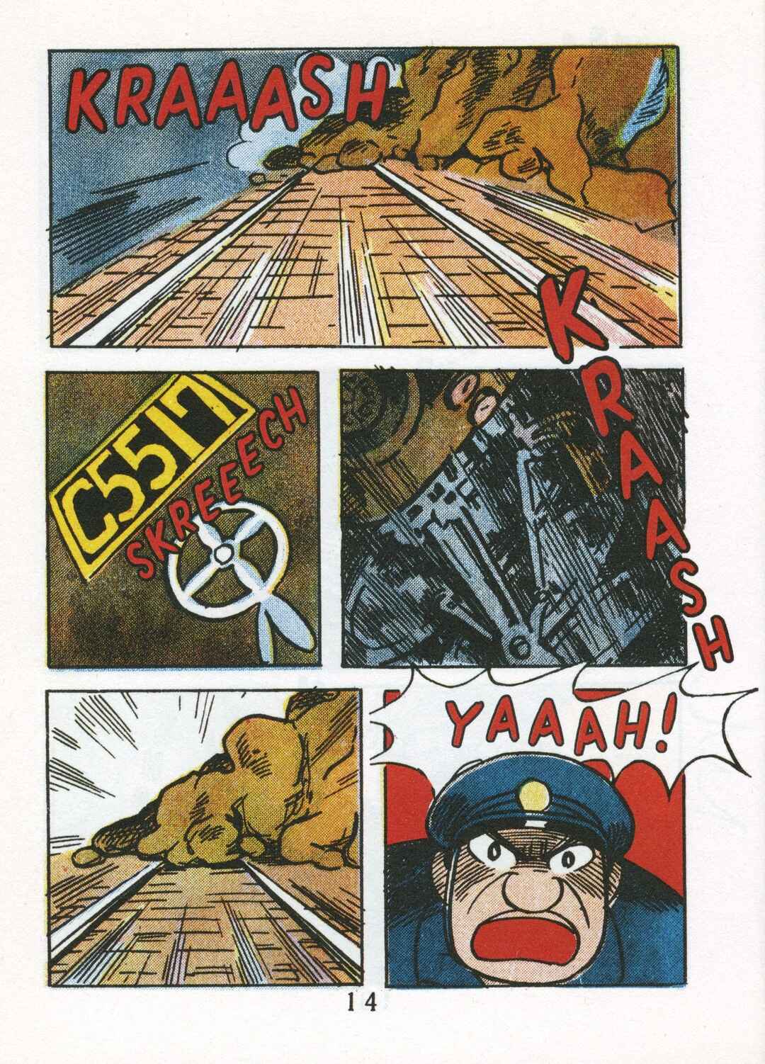 Page 16 Chapter 1 Black Blizzard