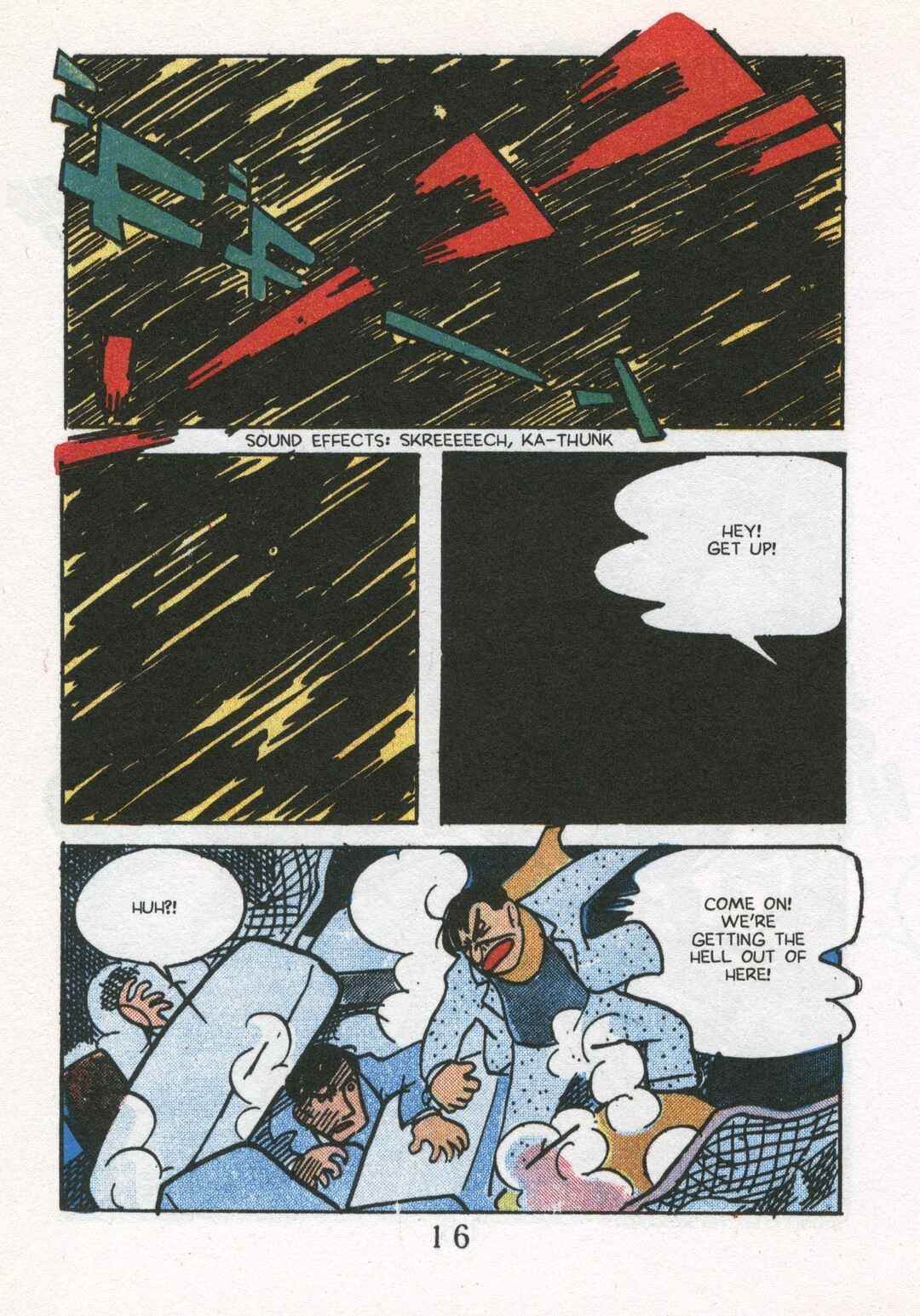 Page 18 Chapter 1 Black Blizzard