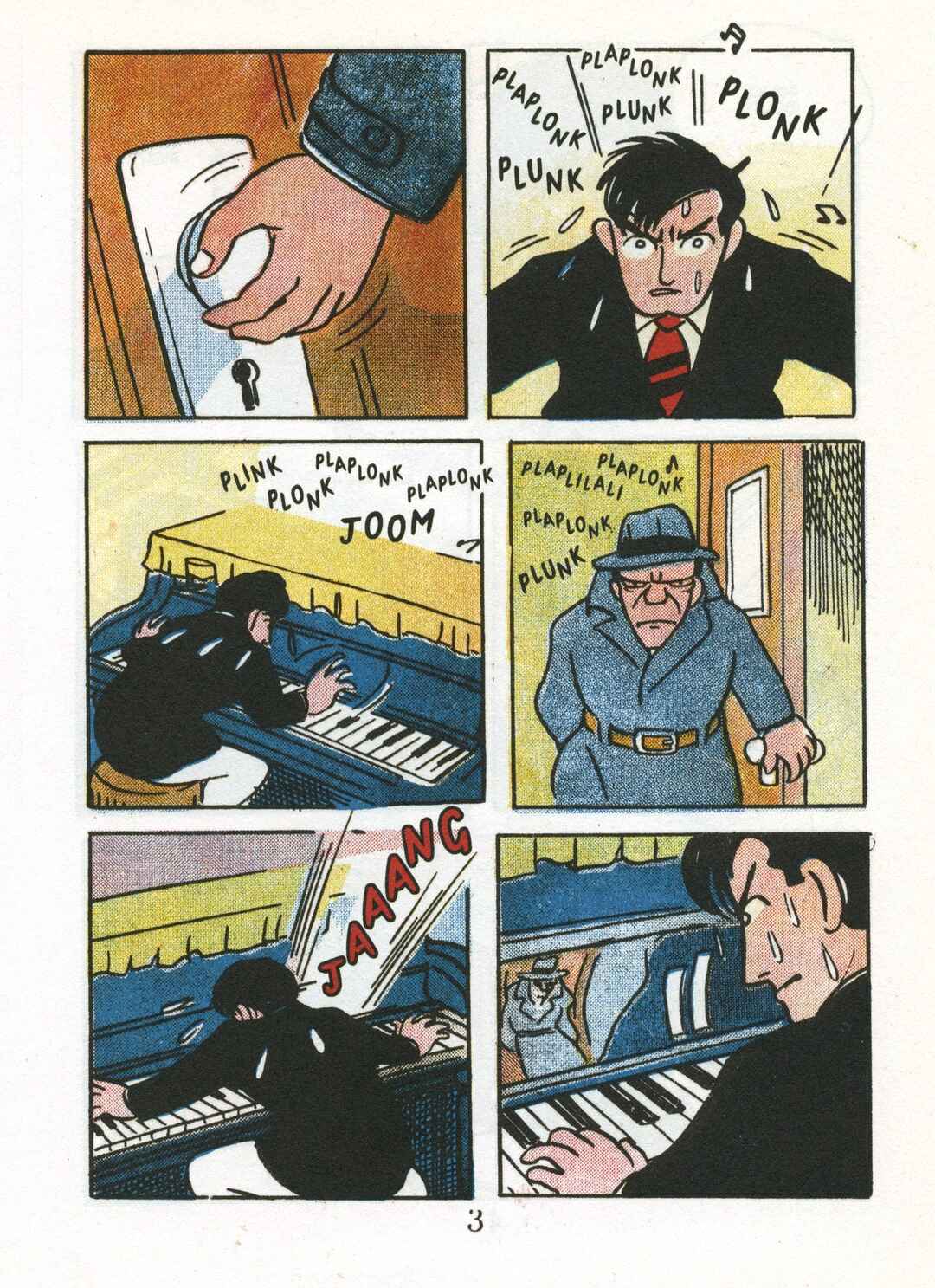 Page 6 Chapter 1 Black Blizzard