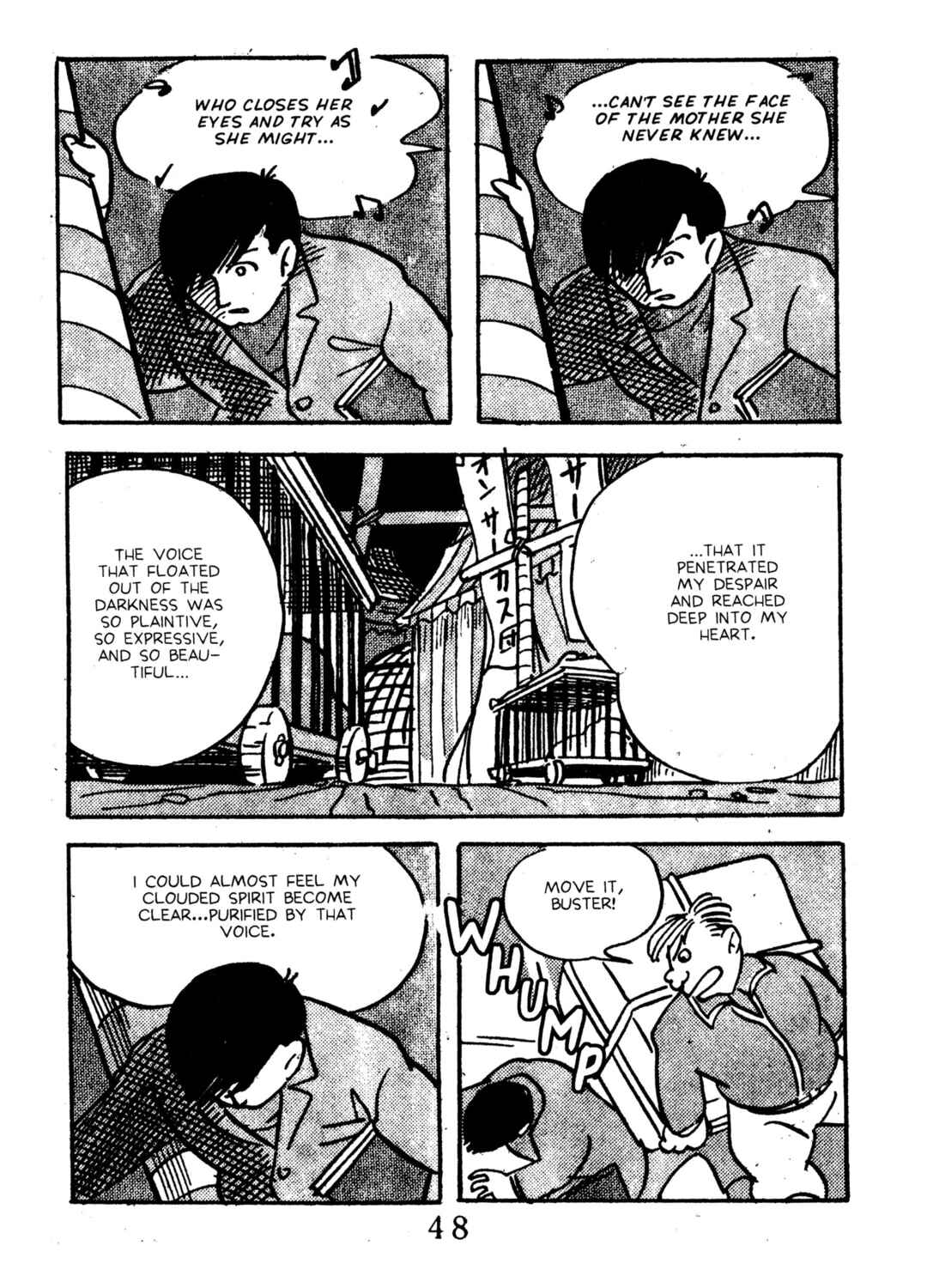 Page 2 Chapter 2 Black Blizzard
