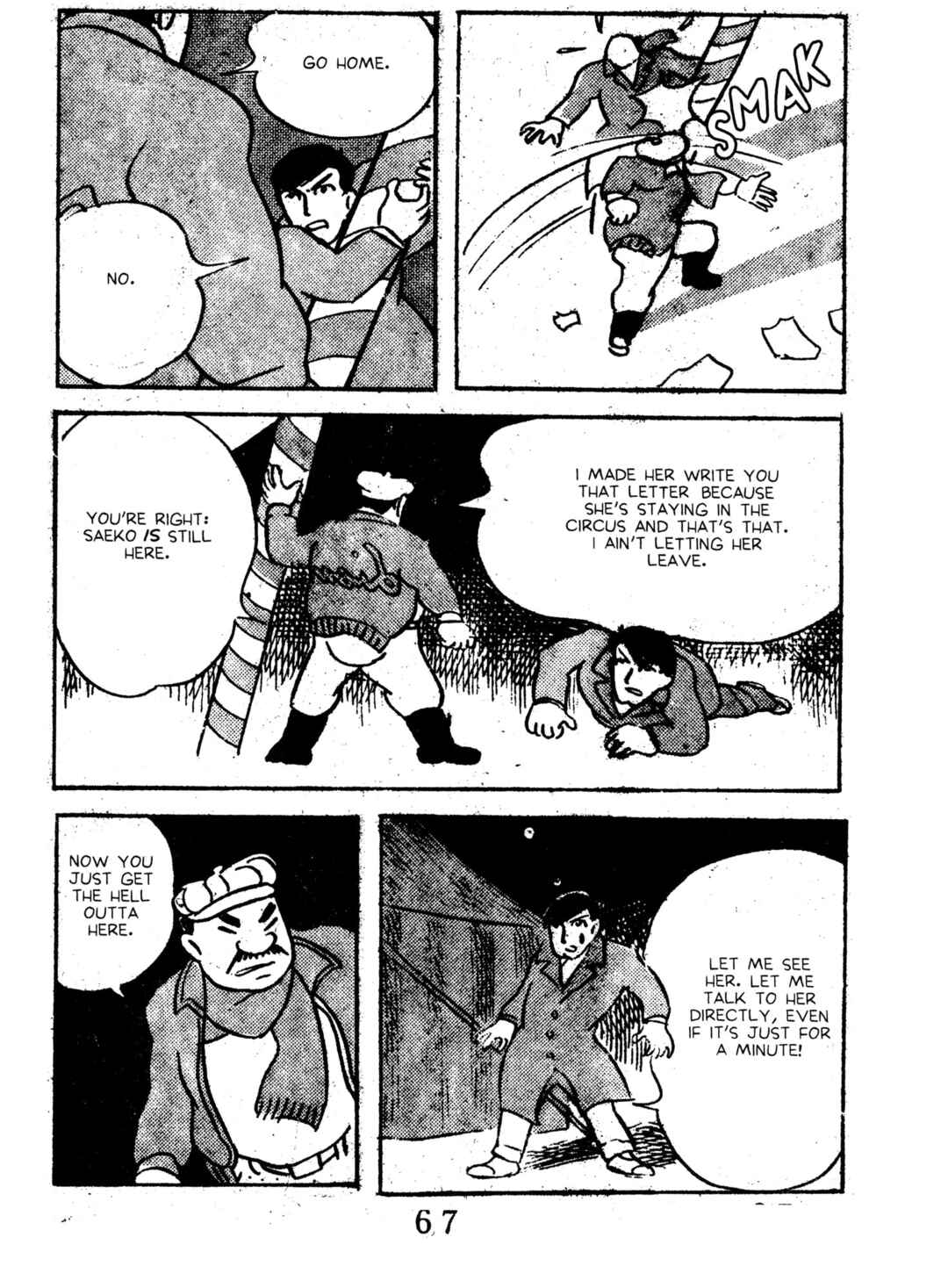 Page 21 Chapter 2 Black Blizzard