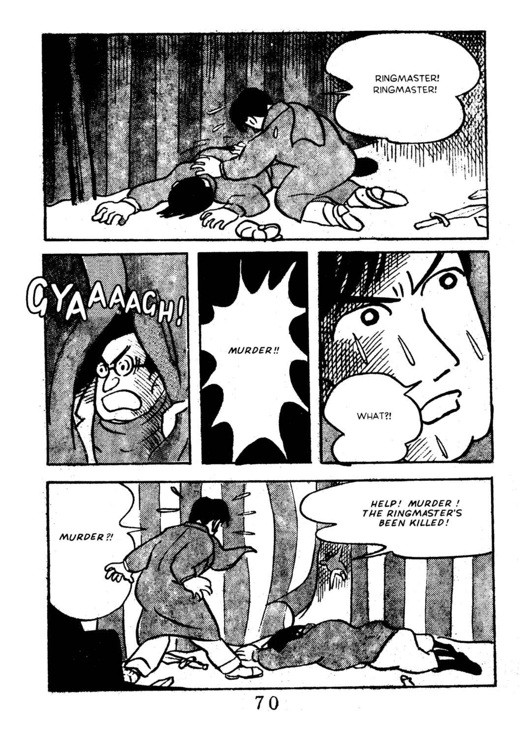Page 24 Chapter 2 Black Blizzard