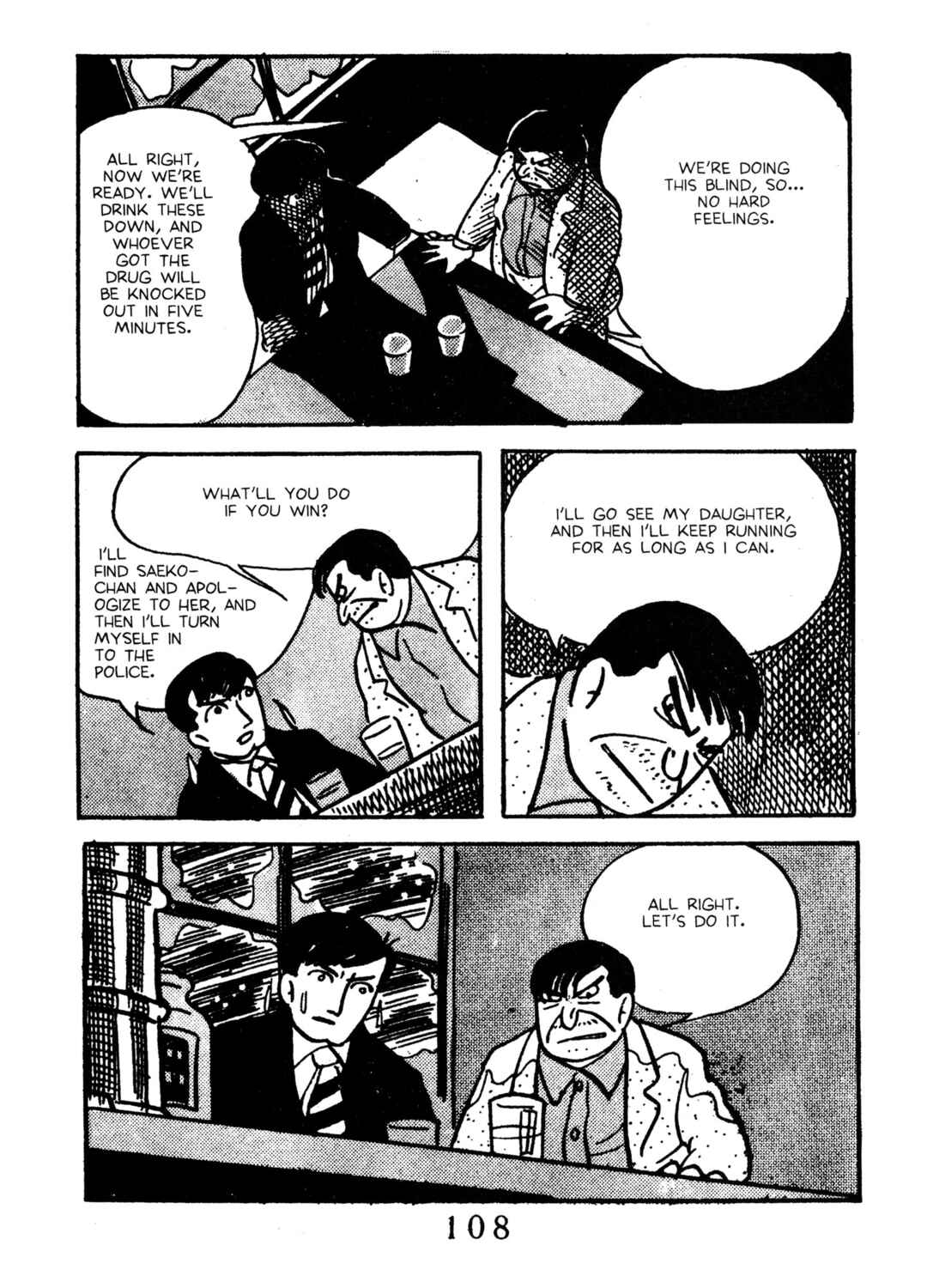 Page 62 Chapter 2 Black Blizzard