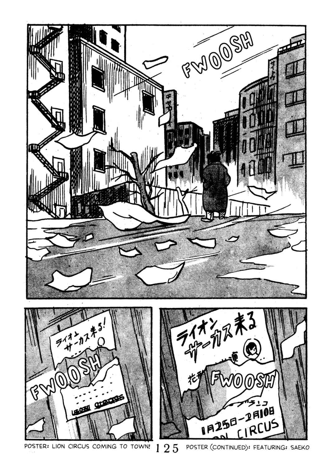Page 79 Chapter 2 Black Blizzard