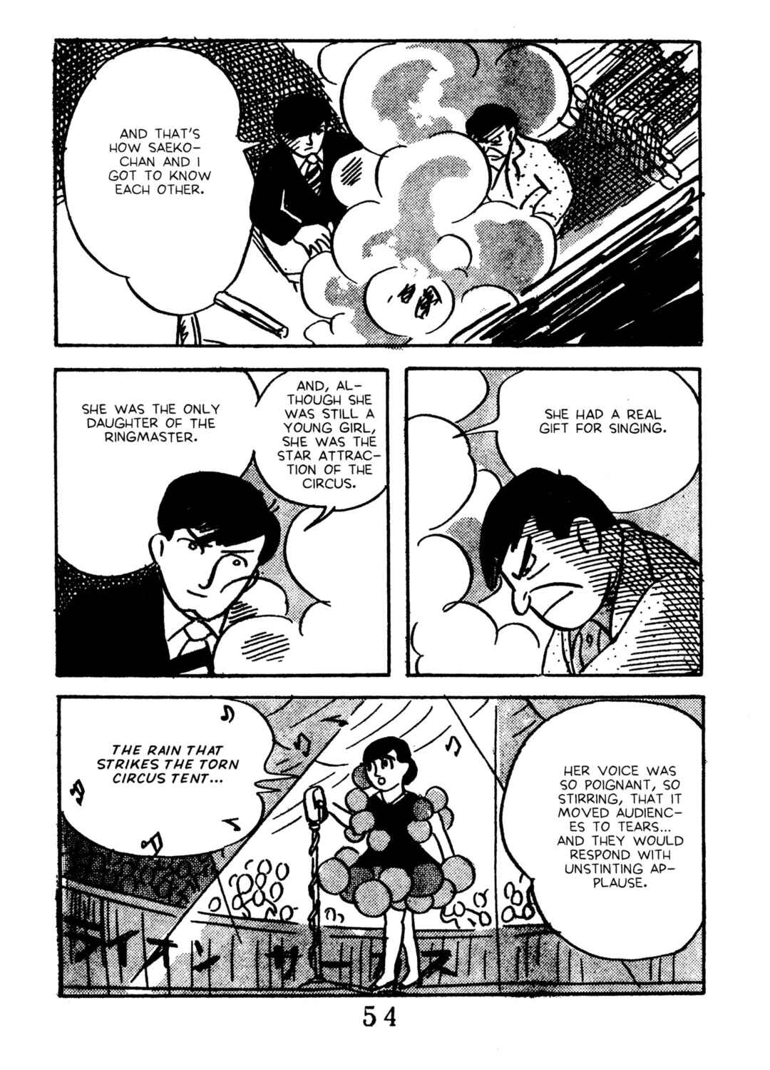 Page 8 Chapter 2 Black Blizzard