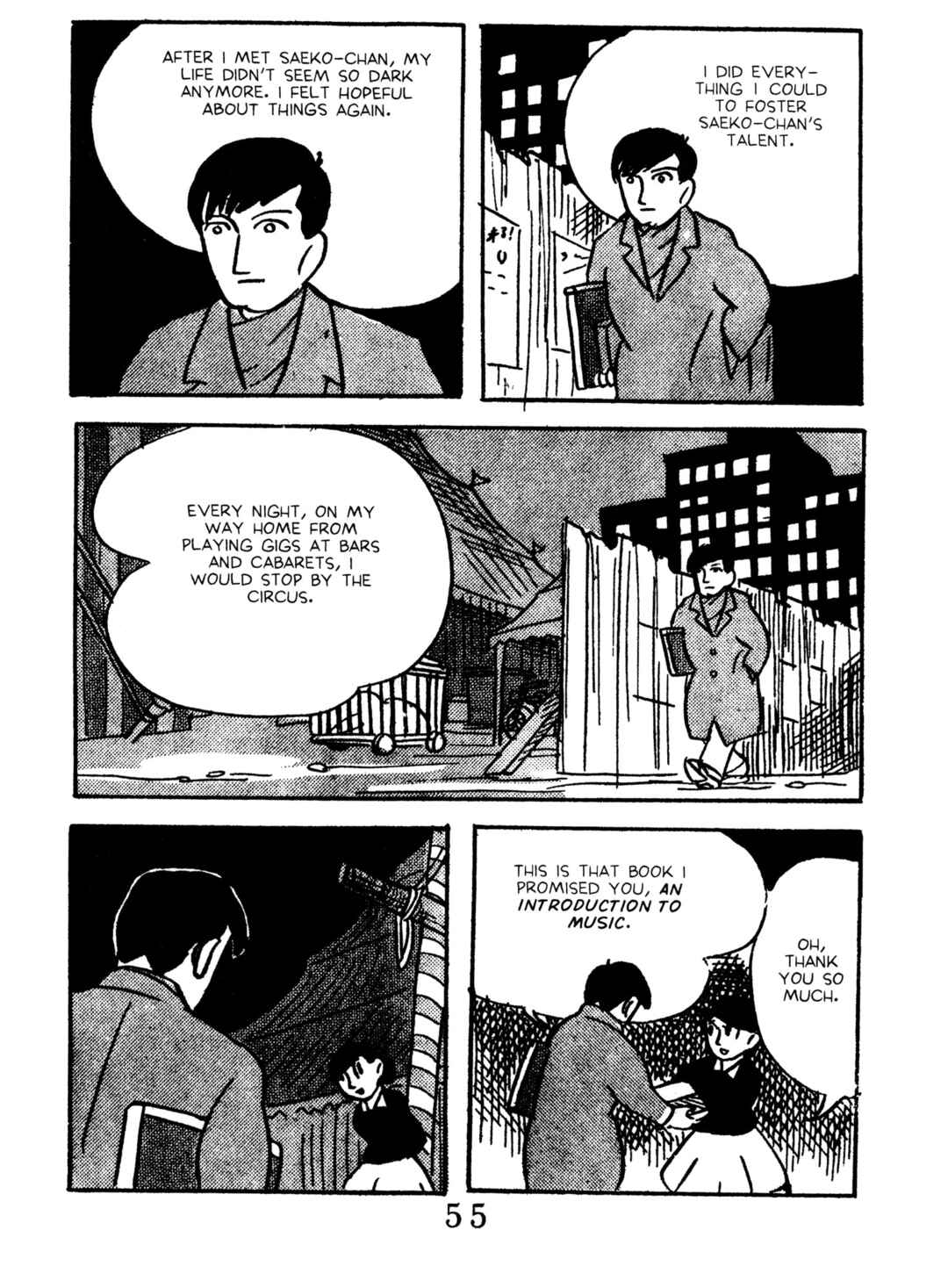 Page 9 Chapter 2 Black Blizzard