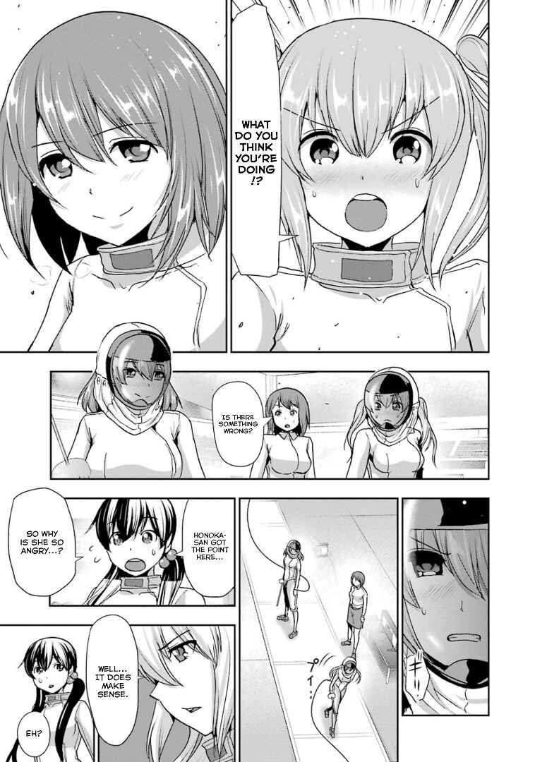 Page 13 Chapter 36 Duel!