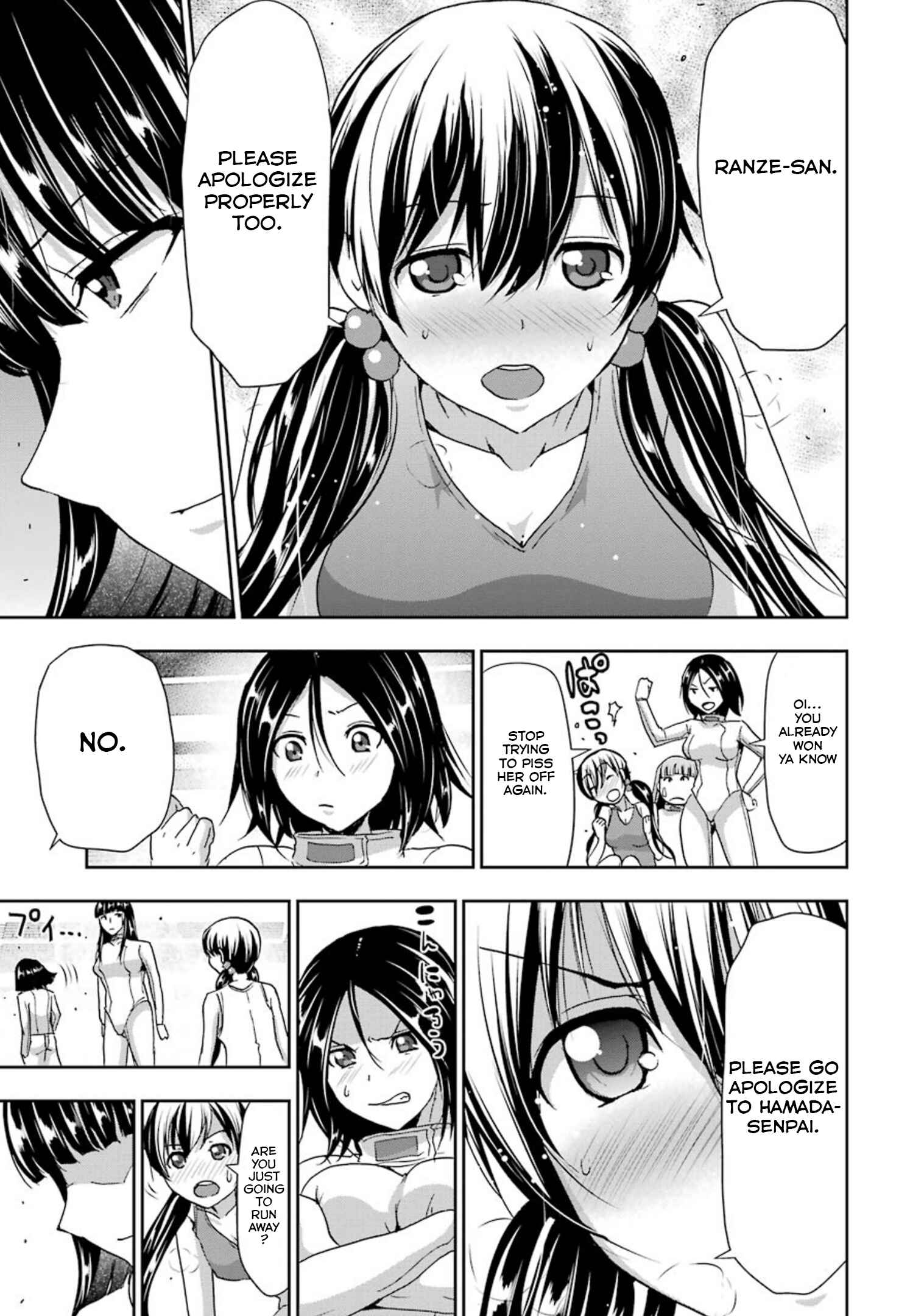 Page 15 Chapter 34 Duel!
