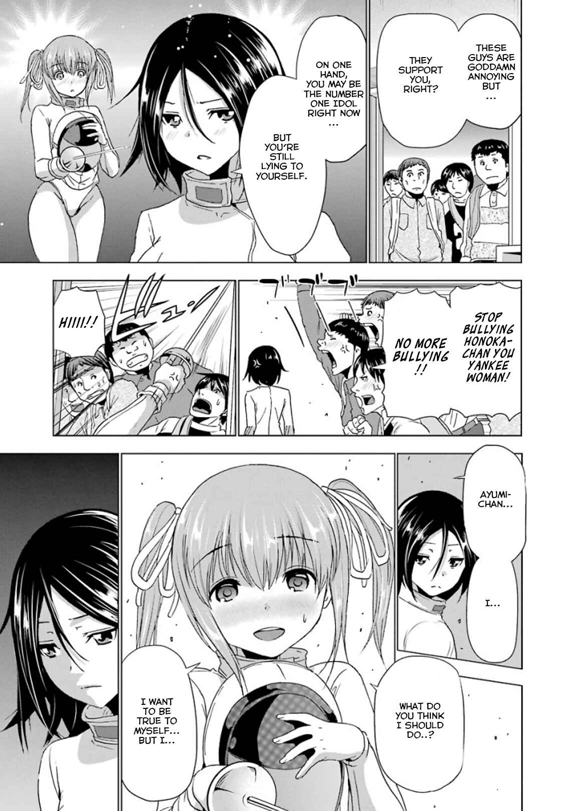 Page 21 Chapter 19 Duel!