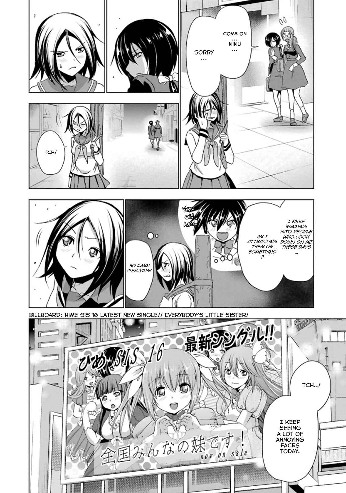 Page 6 Chapter 19 Duel!
