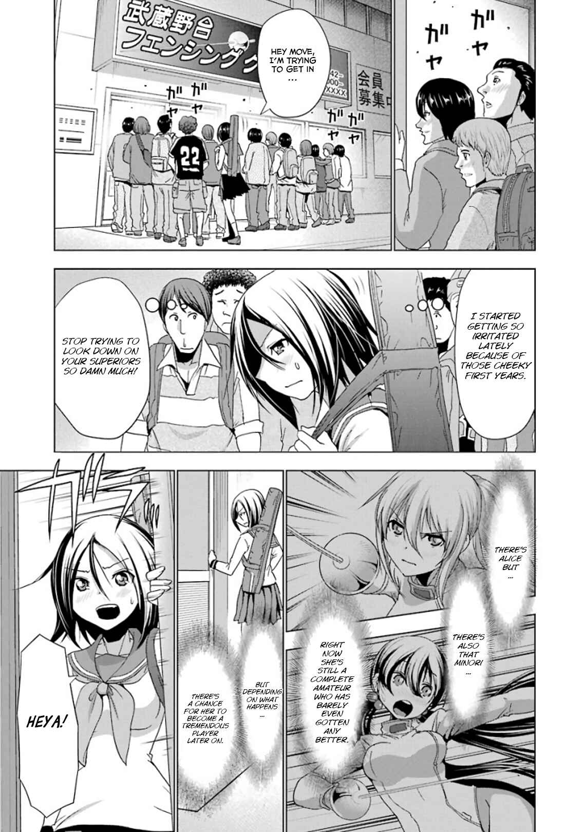 Page 7 Chapter 19 Duel!