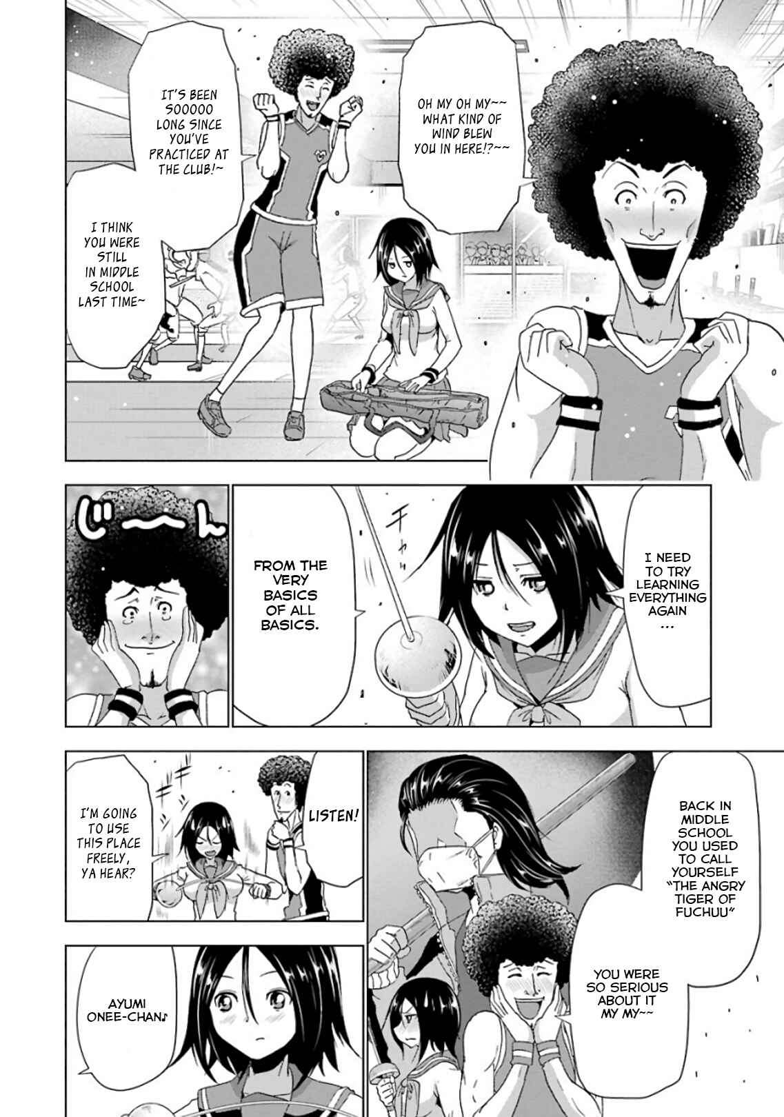 Page 8 Chapter 19 Duel!