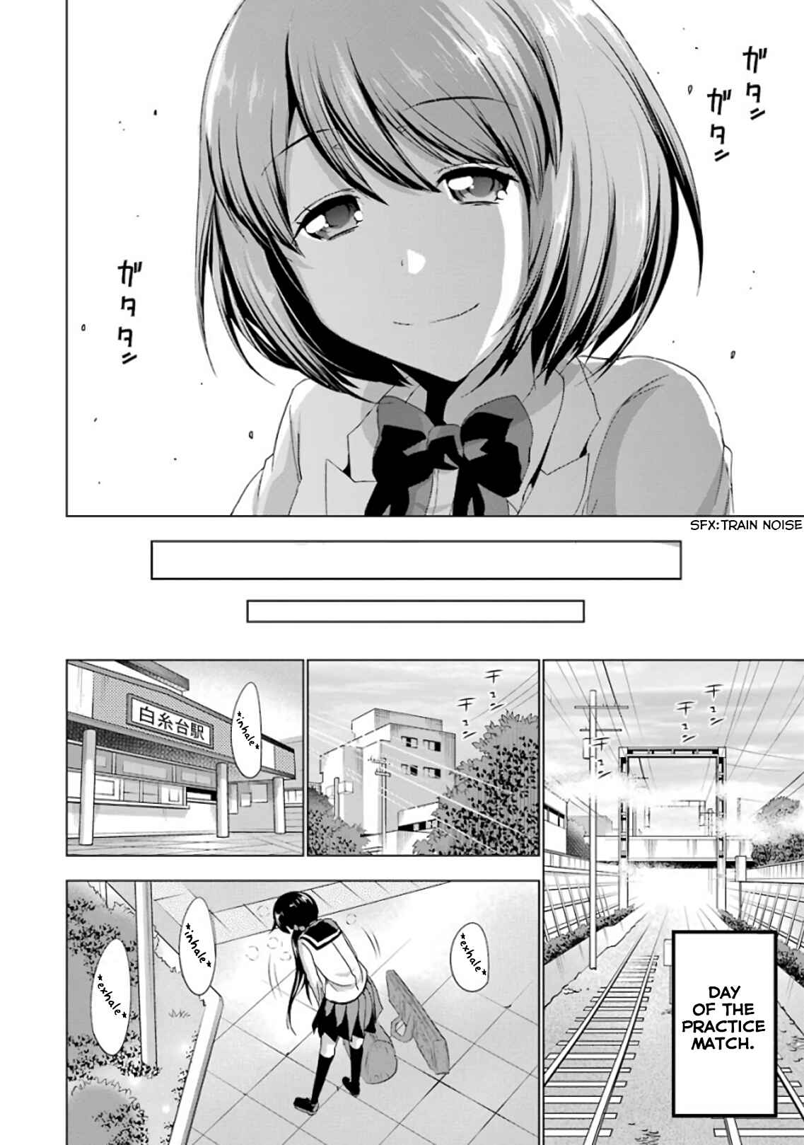 Page 22 Chapter 6 Duel!