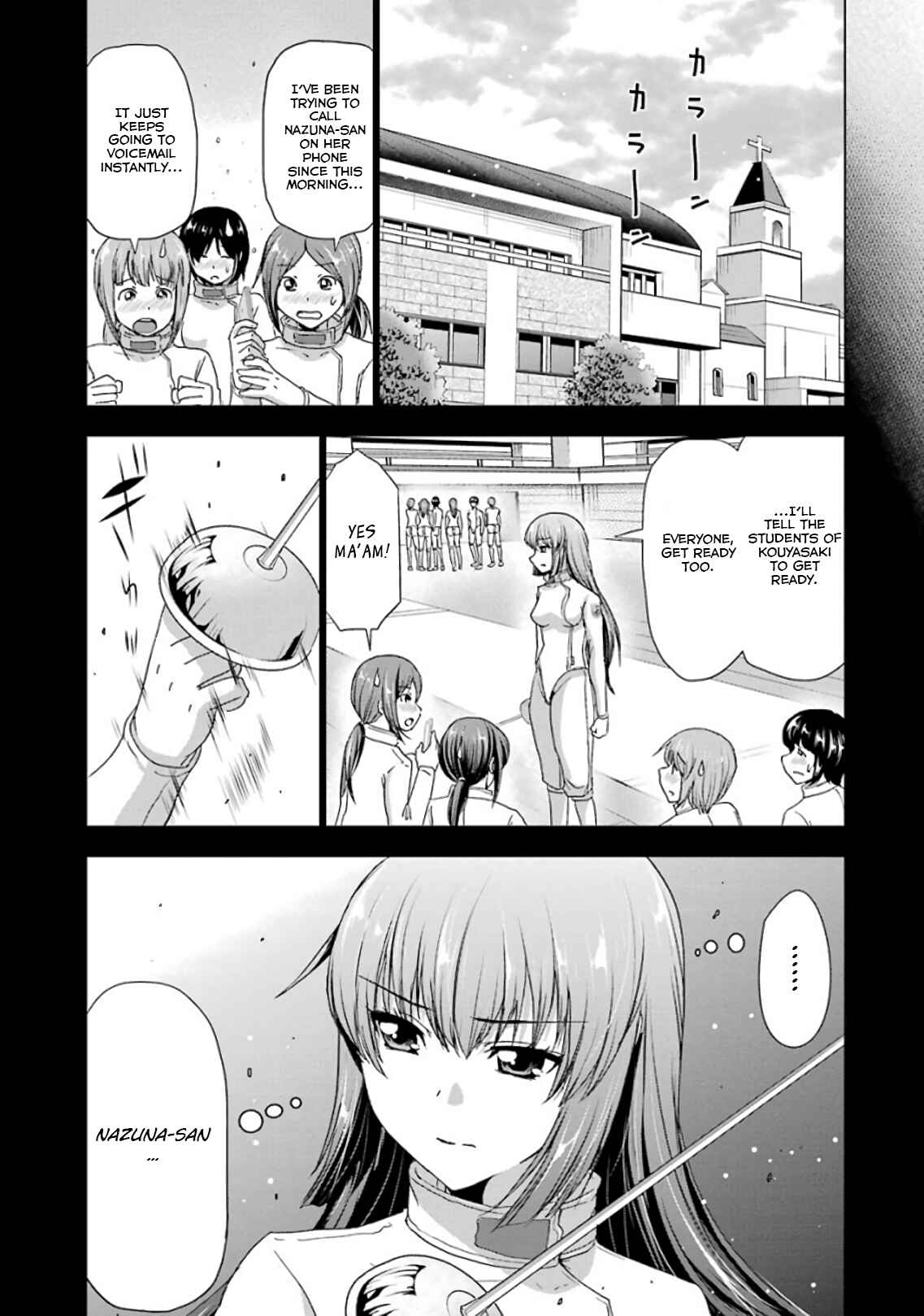 Page 1 Chapter 14 Duel!