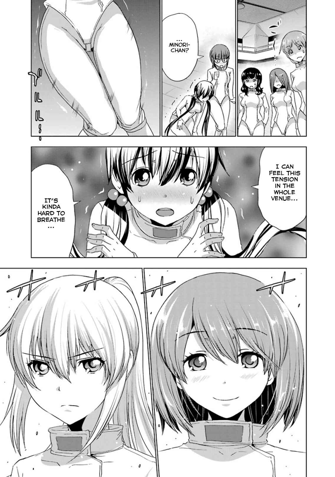 Page 15 Chapter 14 Duel!