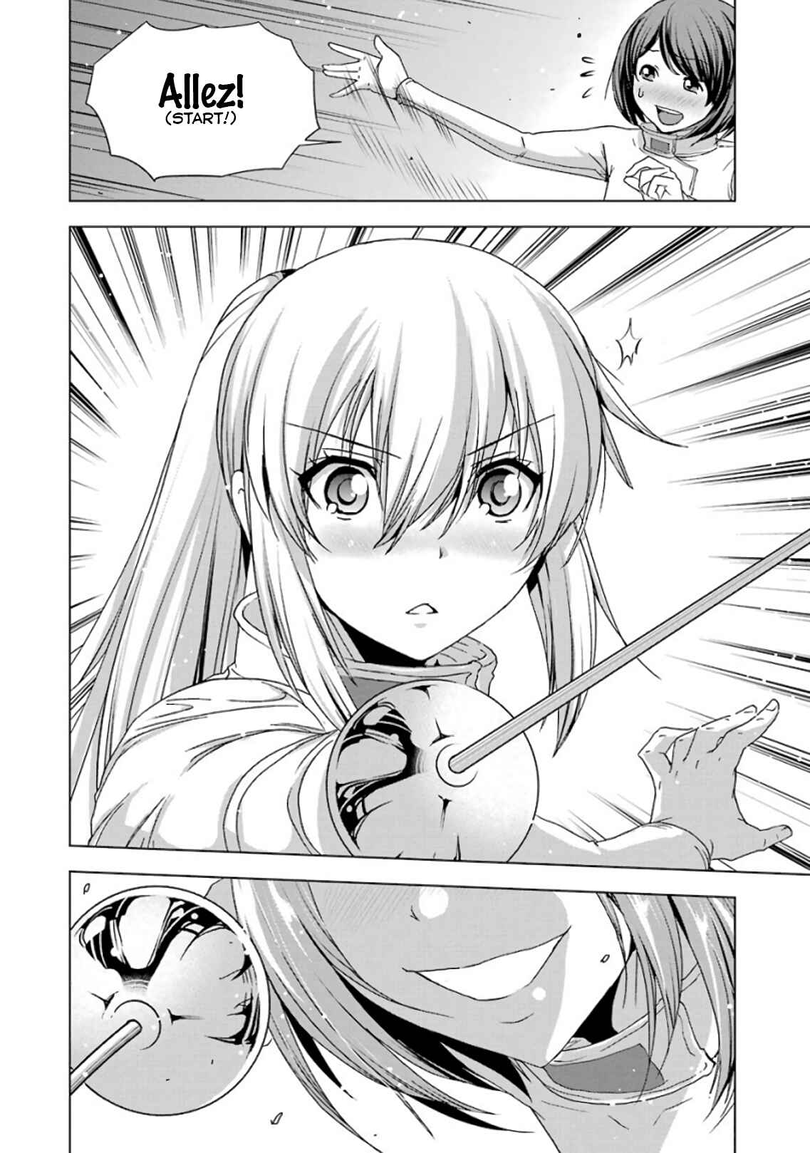 Page 18 Chapter 14 Duel!