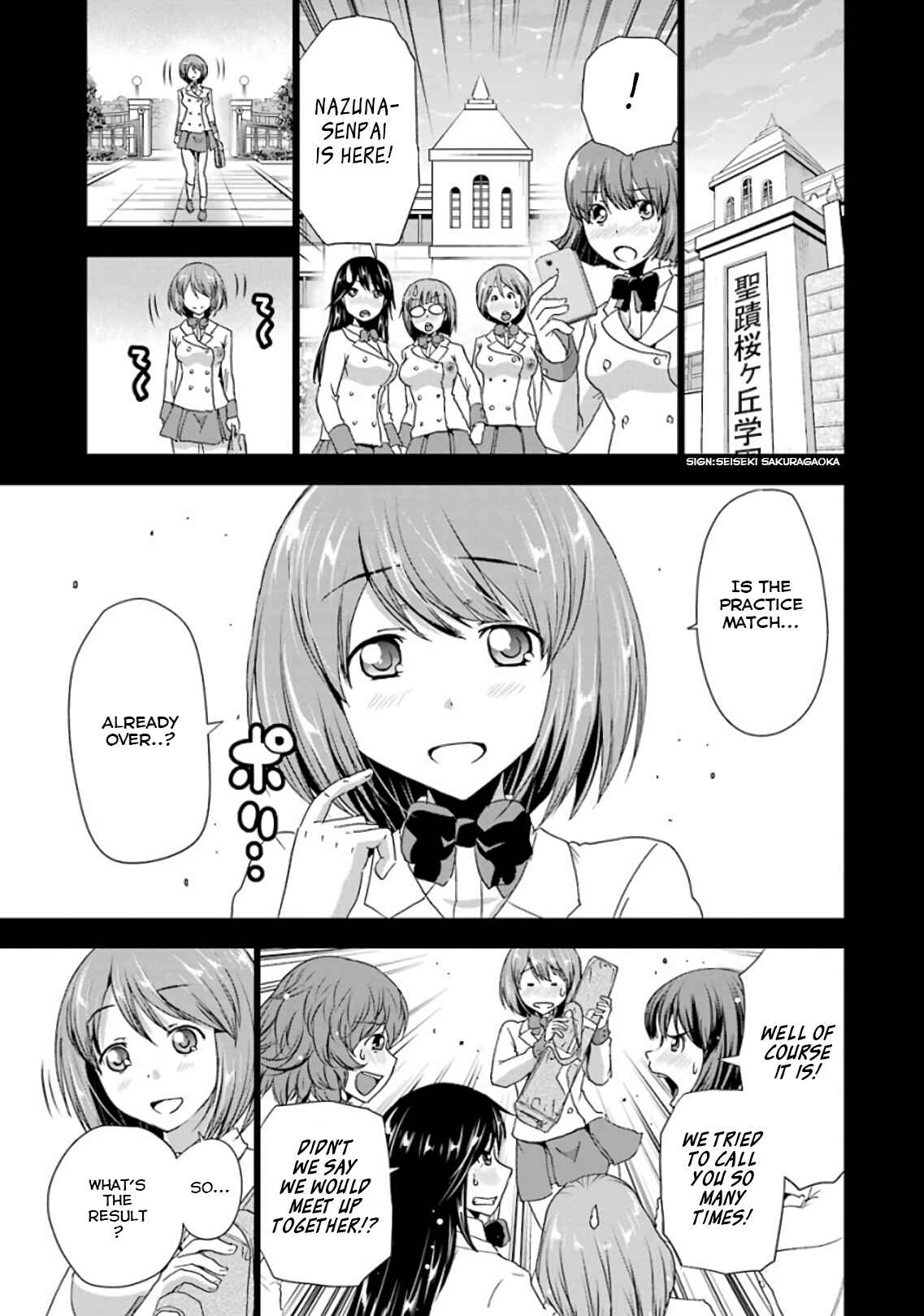 Page 3 Chapter 14 Duel!