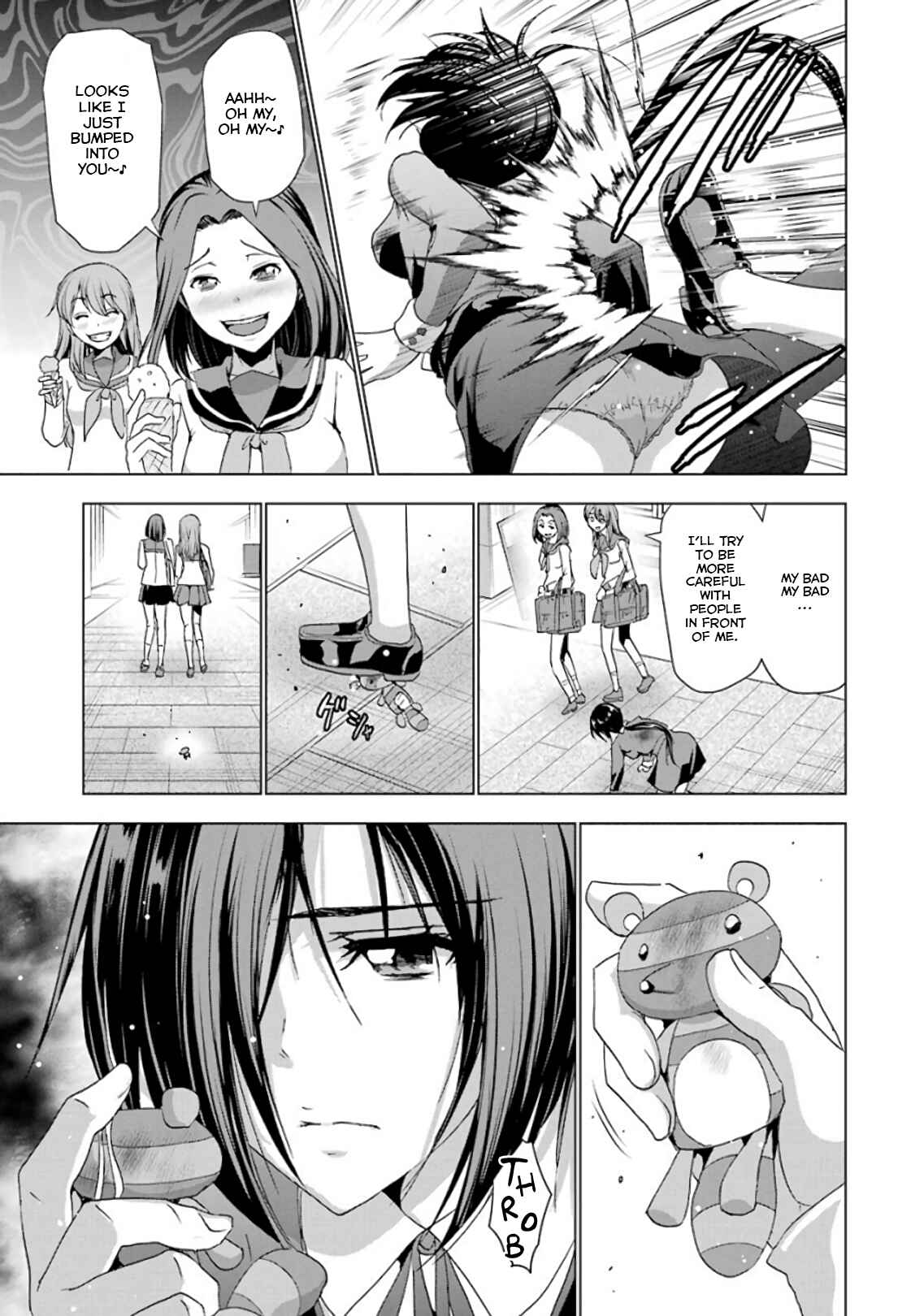 Page 19 Chapter 17 Duel!