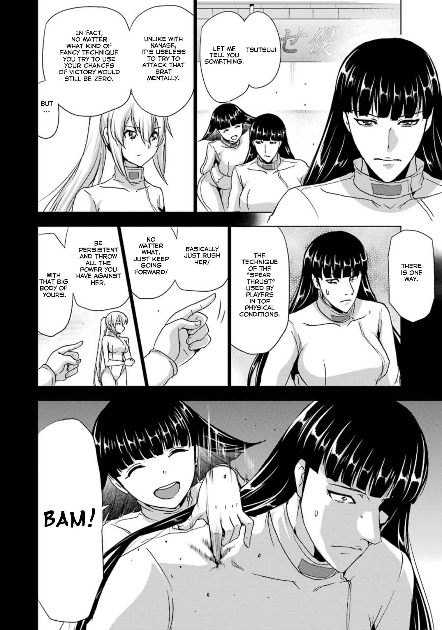 Page 12 Chapter 30 Duel!