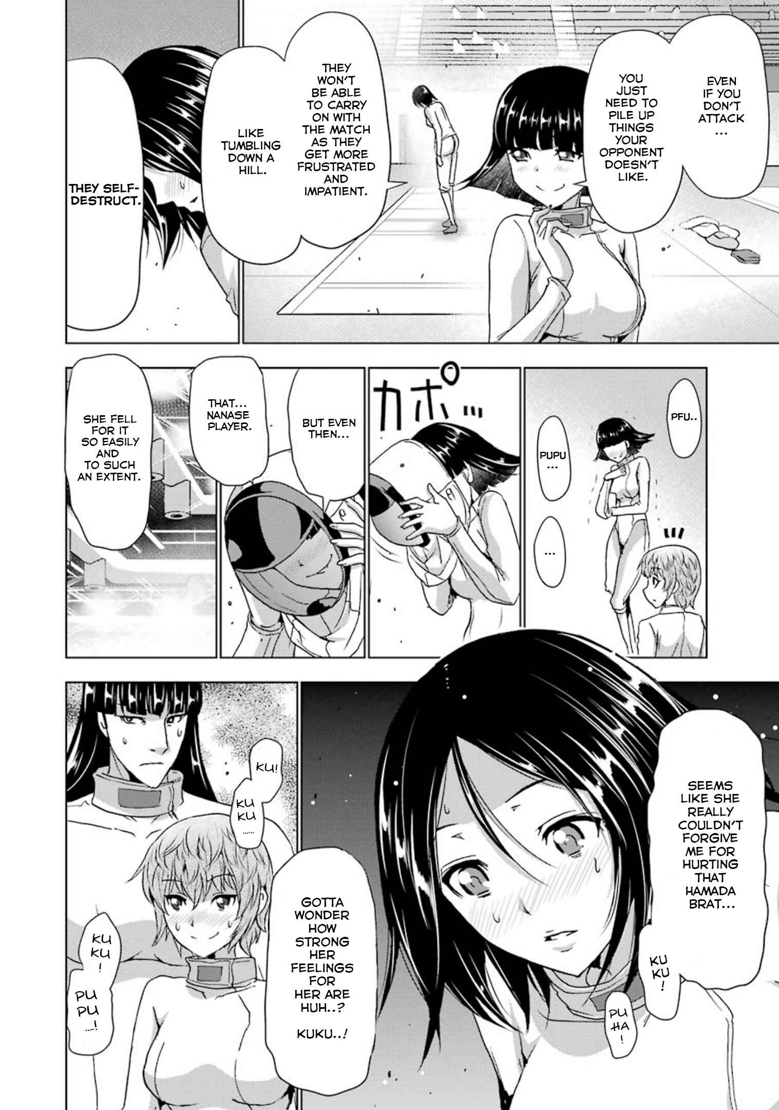 Page 4 Chapter 30 Duel!
