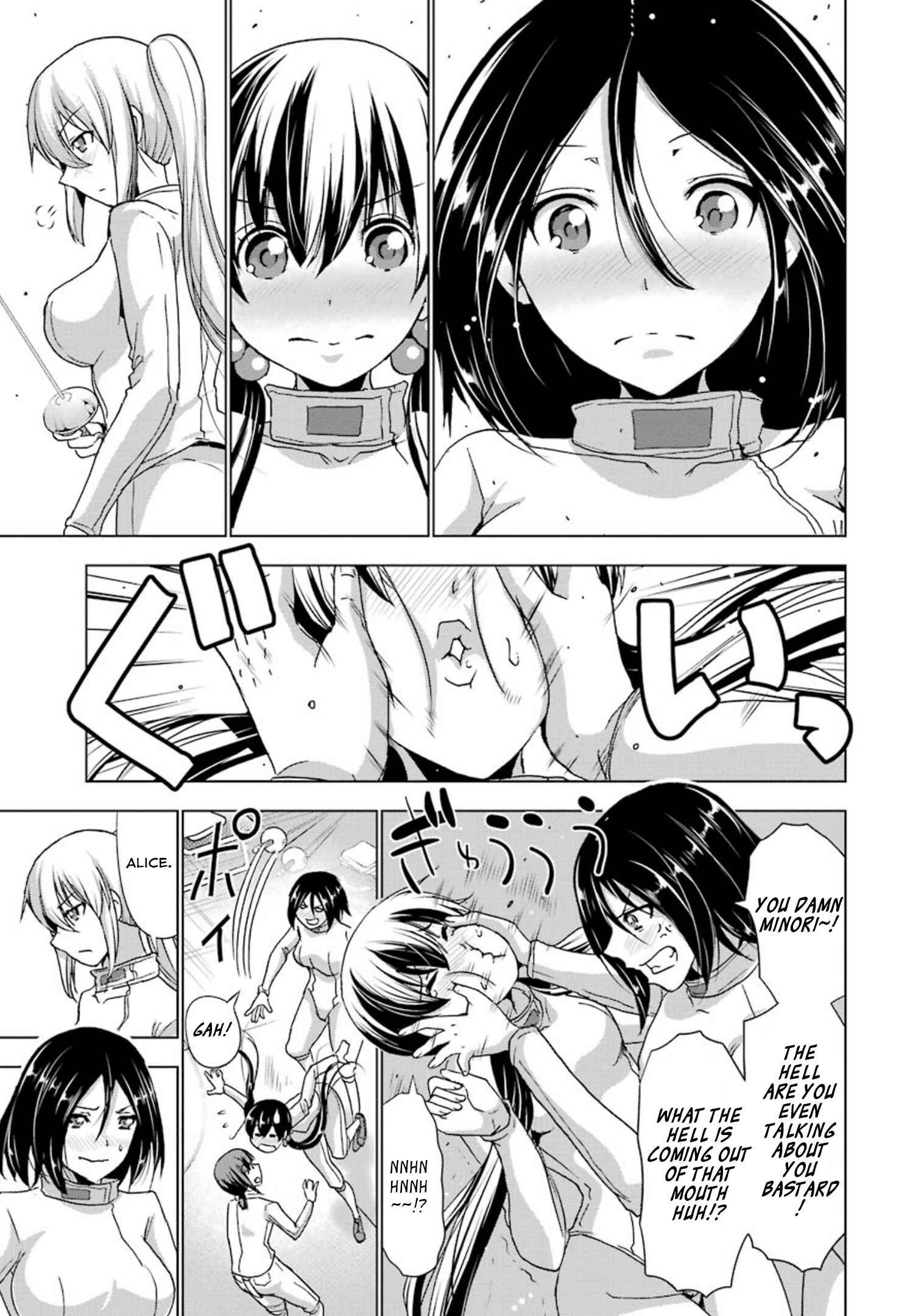 Page 9 Chapter 30 Duel!
