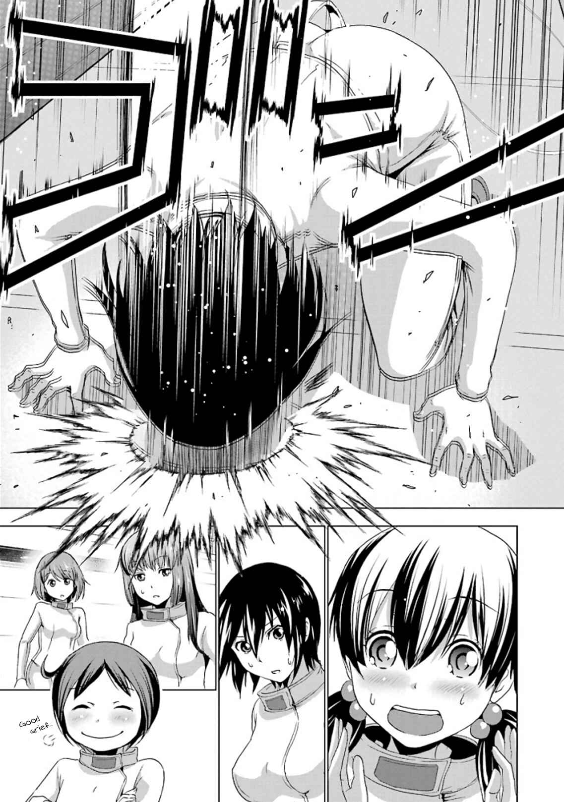 Page 25 Chapter 8 Duel!