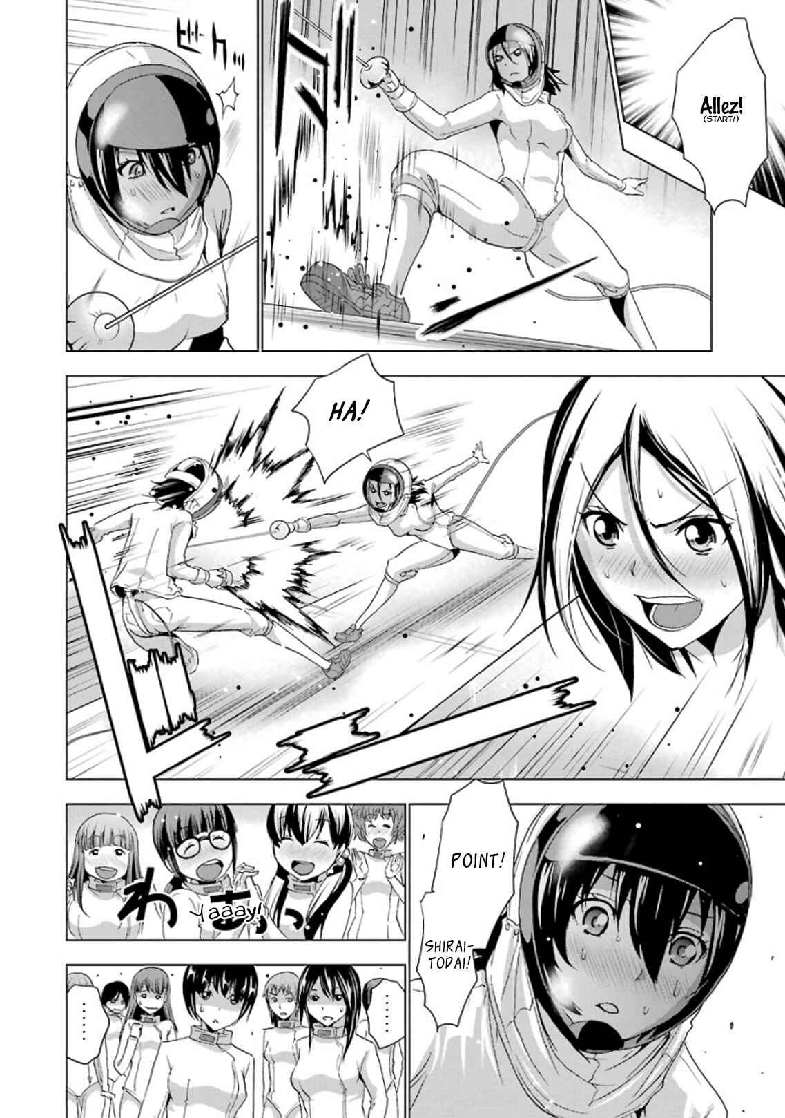 Page 15 Chapter 9 Duel!