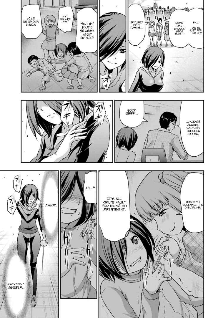 Page 13 Chapter 37 Duel!