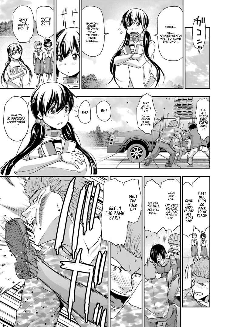 Page 15 Chapter 37 Duel!