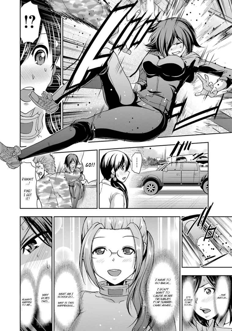 Page 18 Chapter 37 Duel!