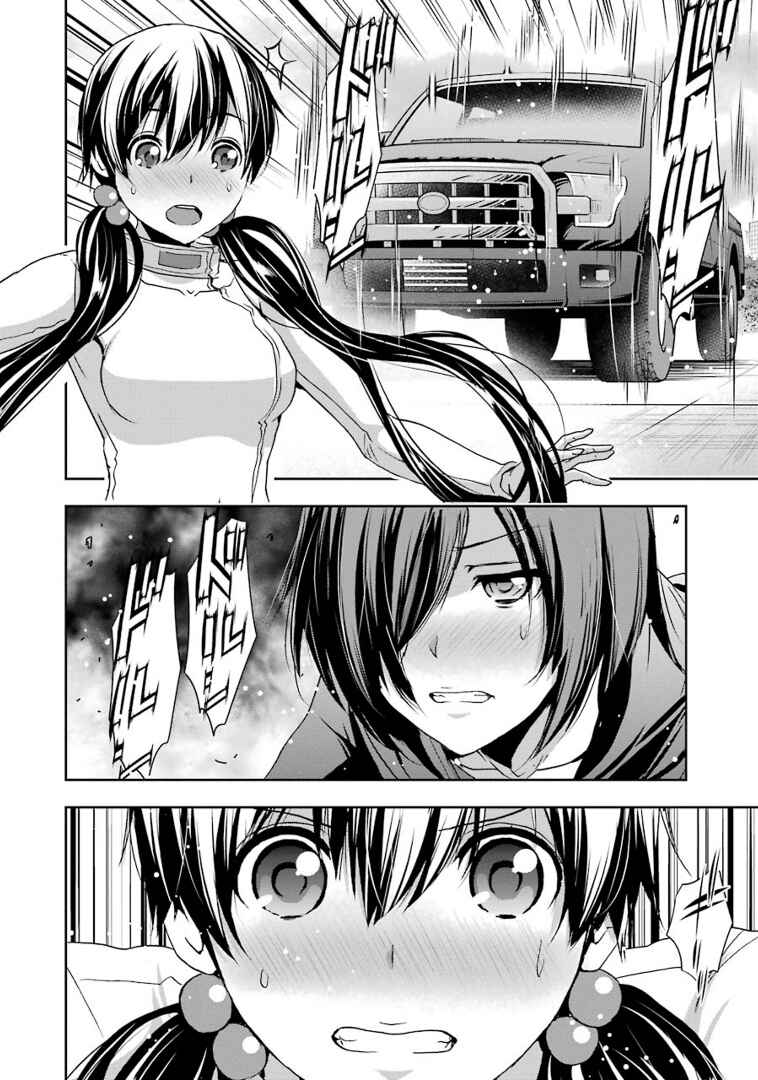 Page 22 Chapter 37 Duel!