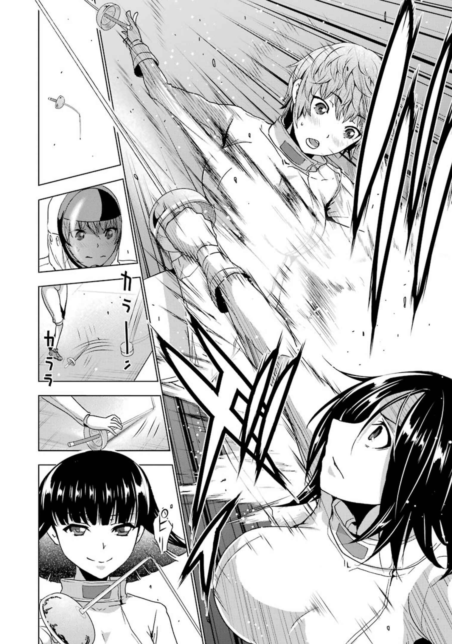 Page 10 Chapter 29 Duel!