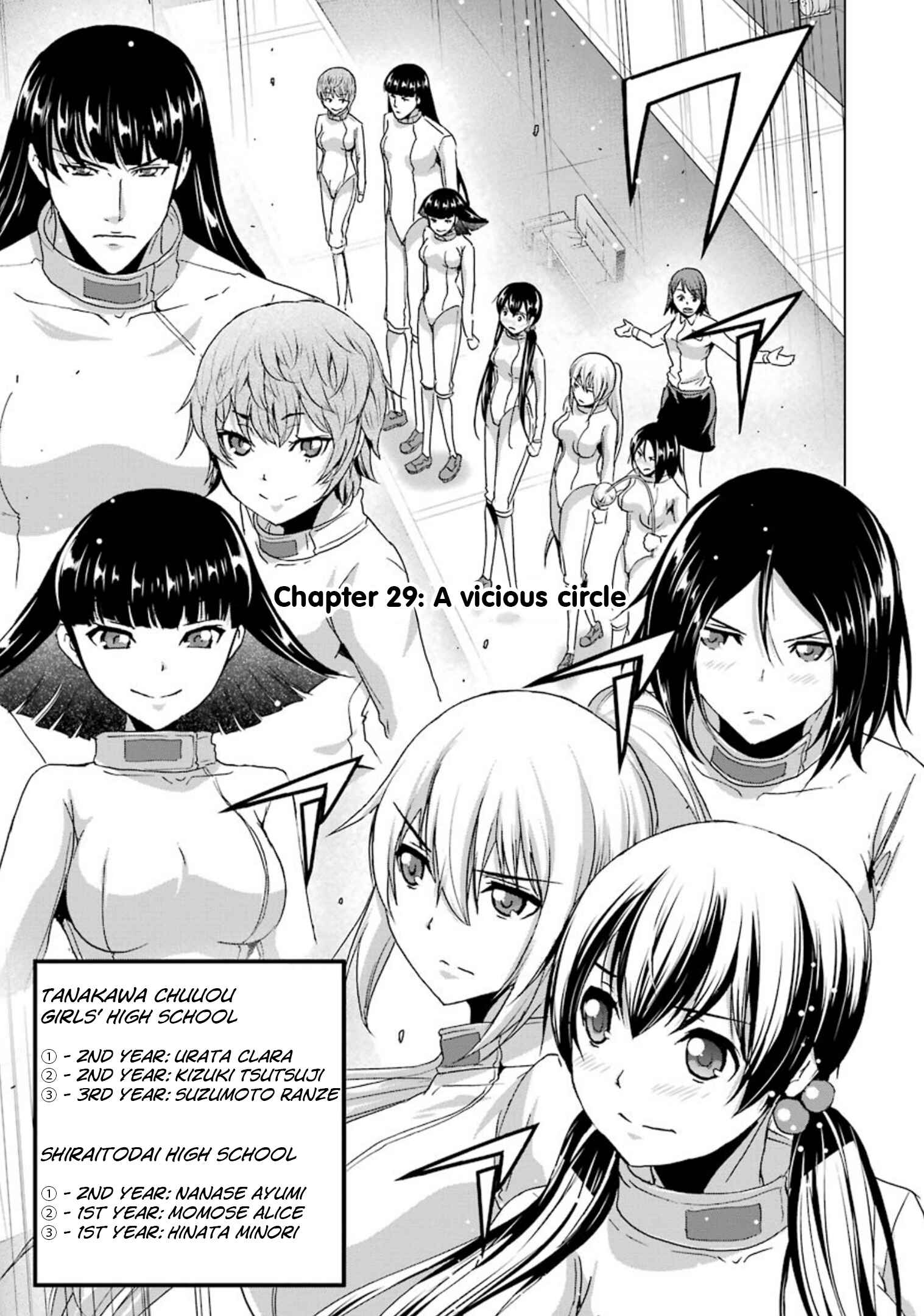 Page 3 Chapter 29 Duel!