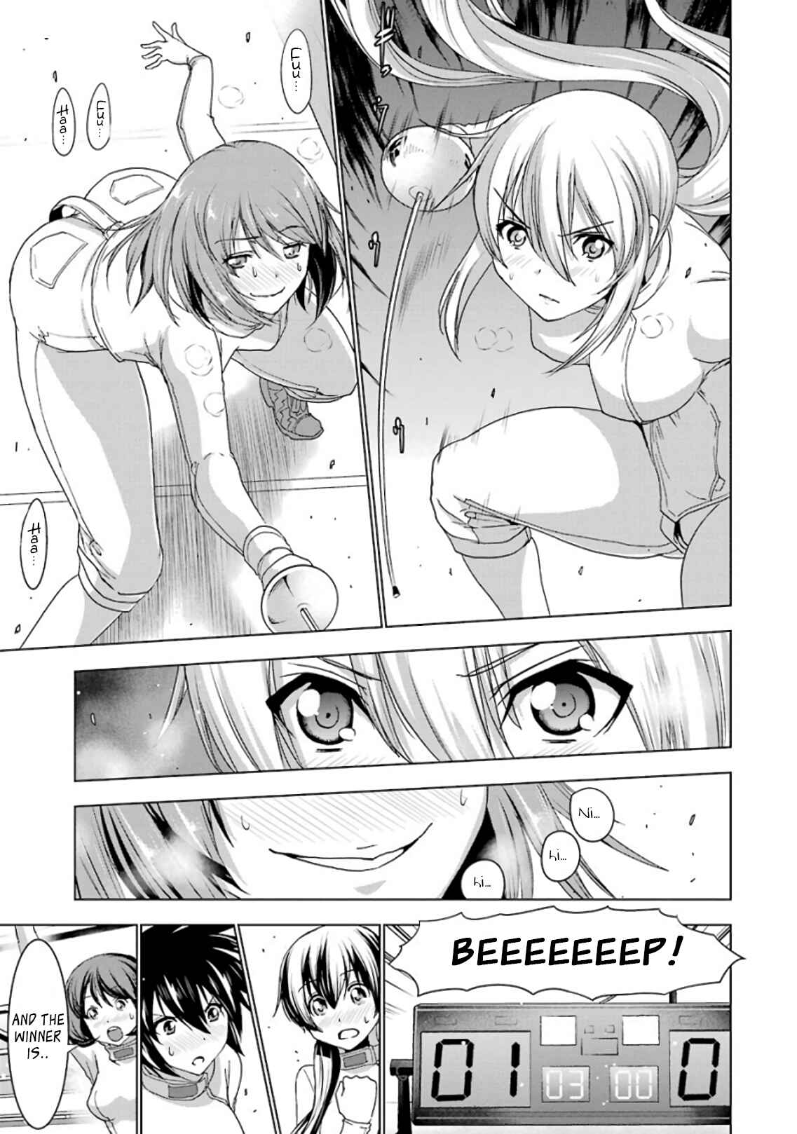 Page 3 Chapter 16 Duel!