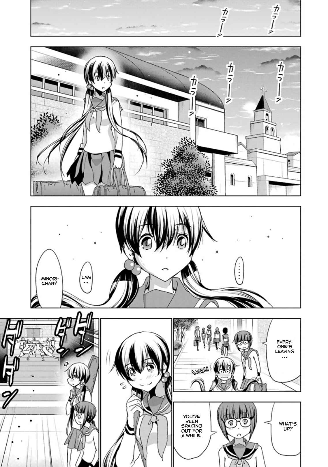 Page 5 Chapter 16 Duel!