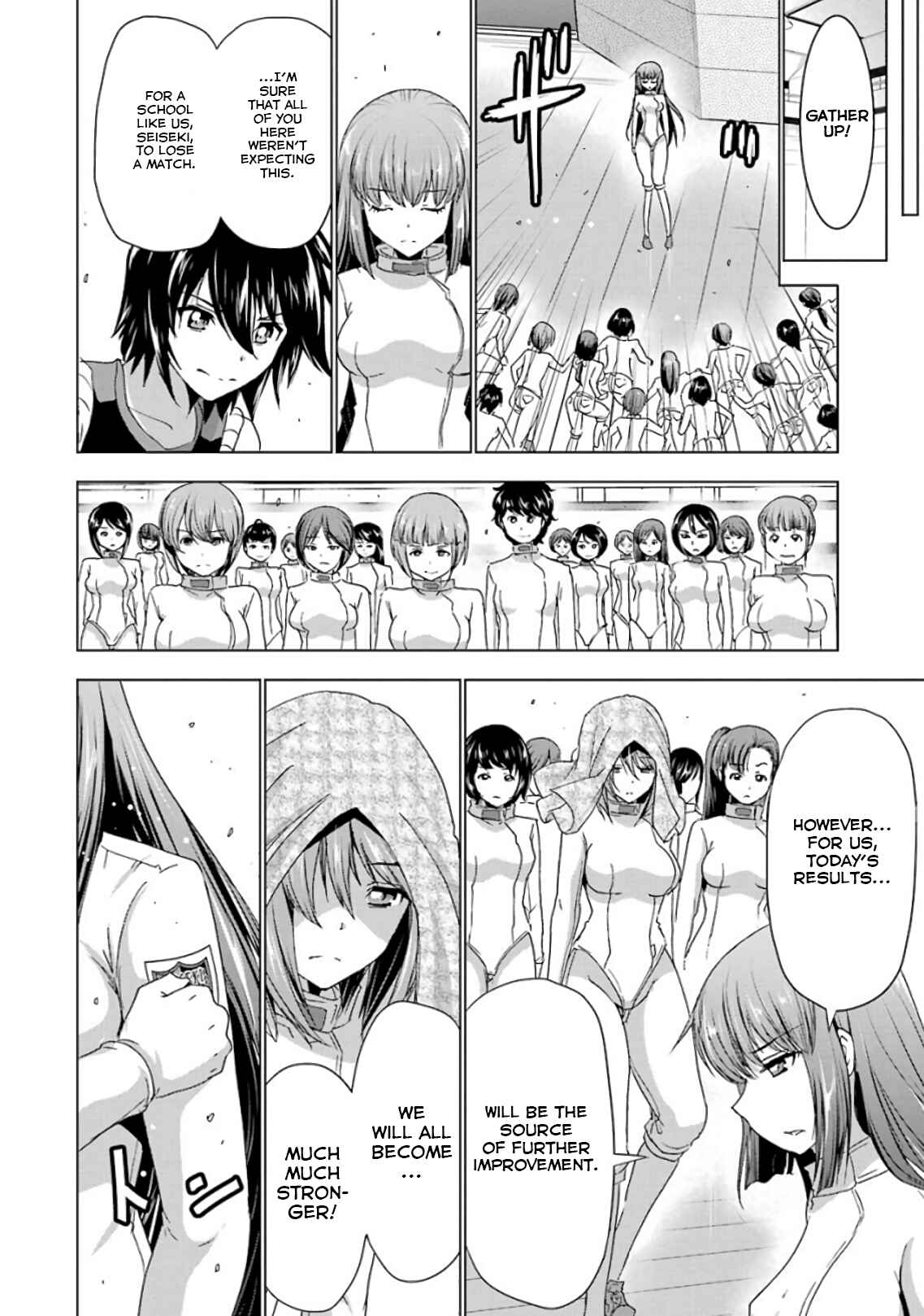 Page 8 Chapter 16 Duel!