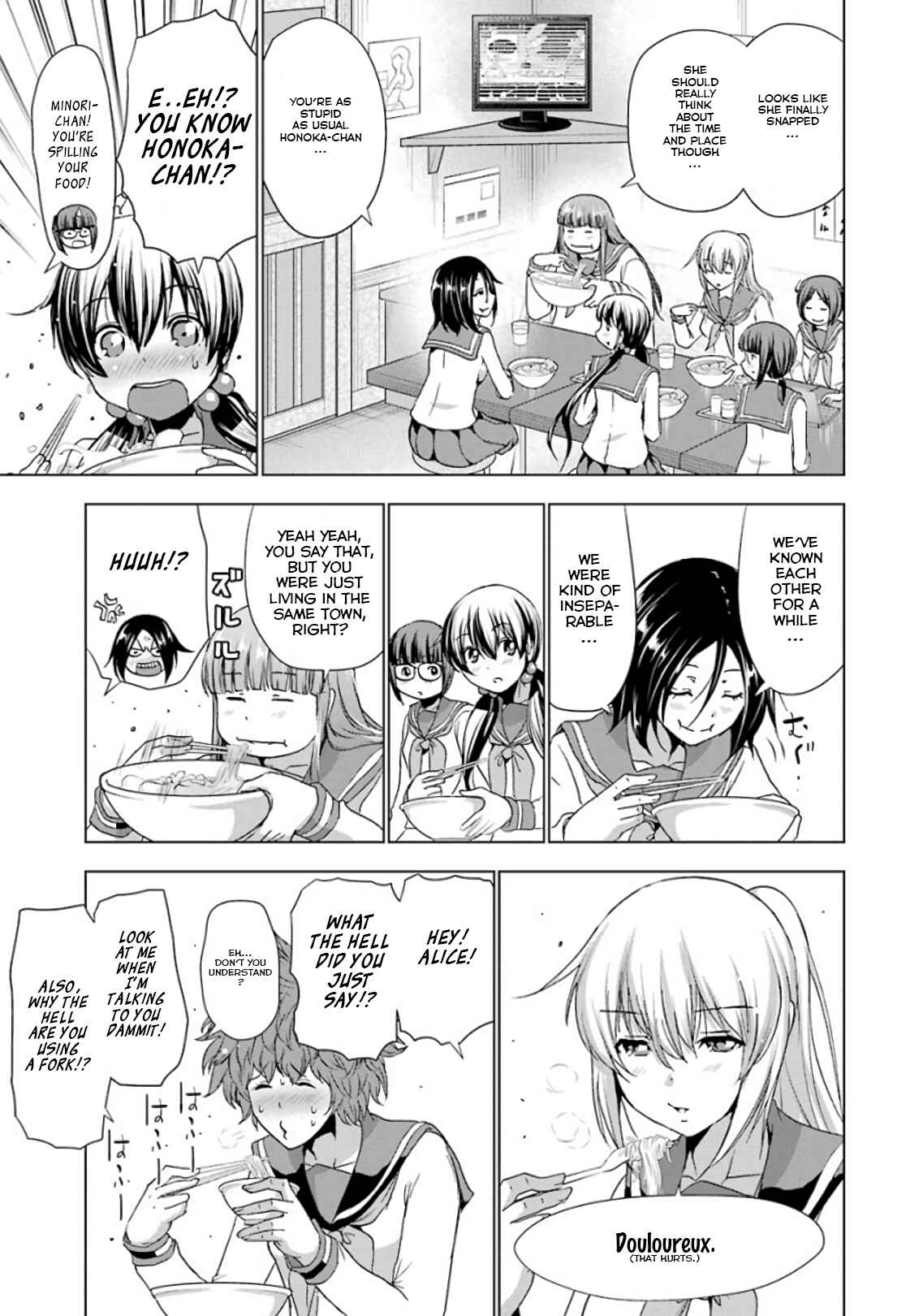 Page 17 Chapter 20 Duel!