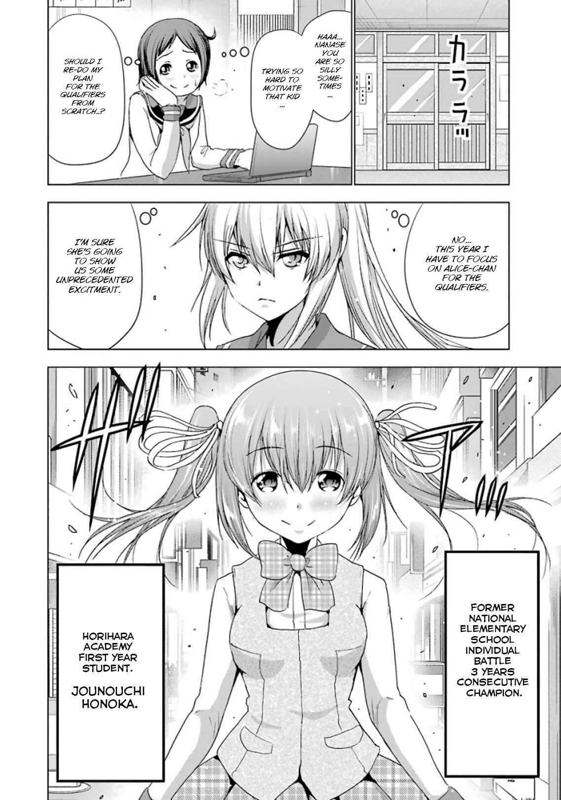 Page 22 Chapter 20 Duel!