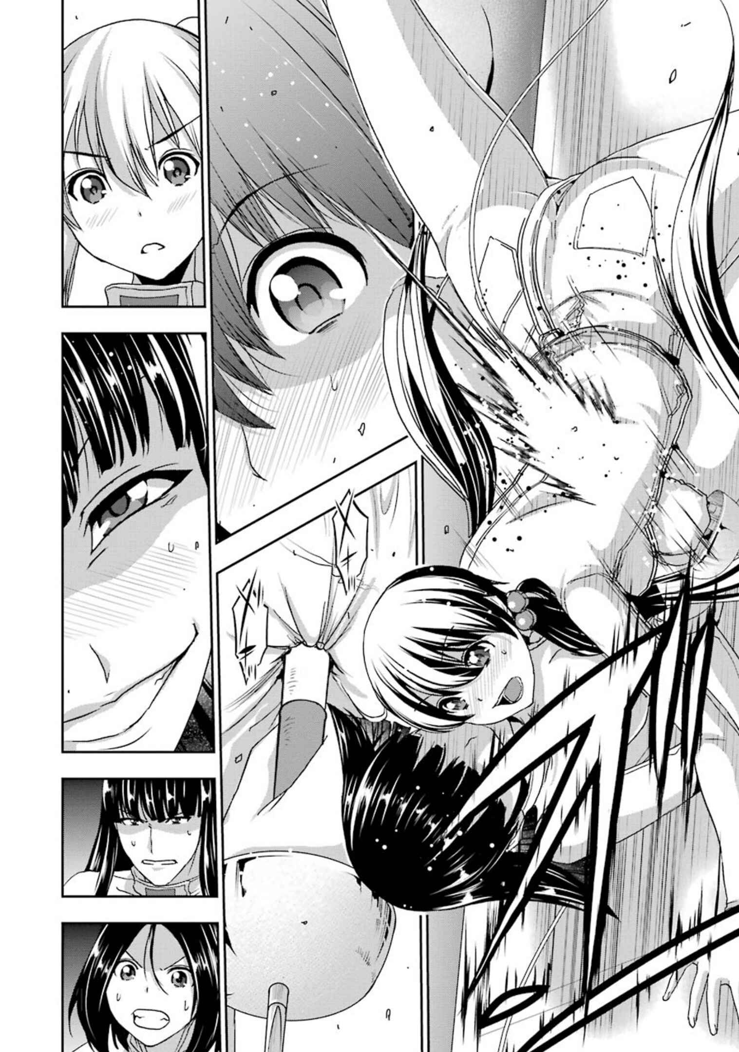 Page 10 Chapter 33 Duel!