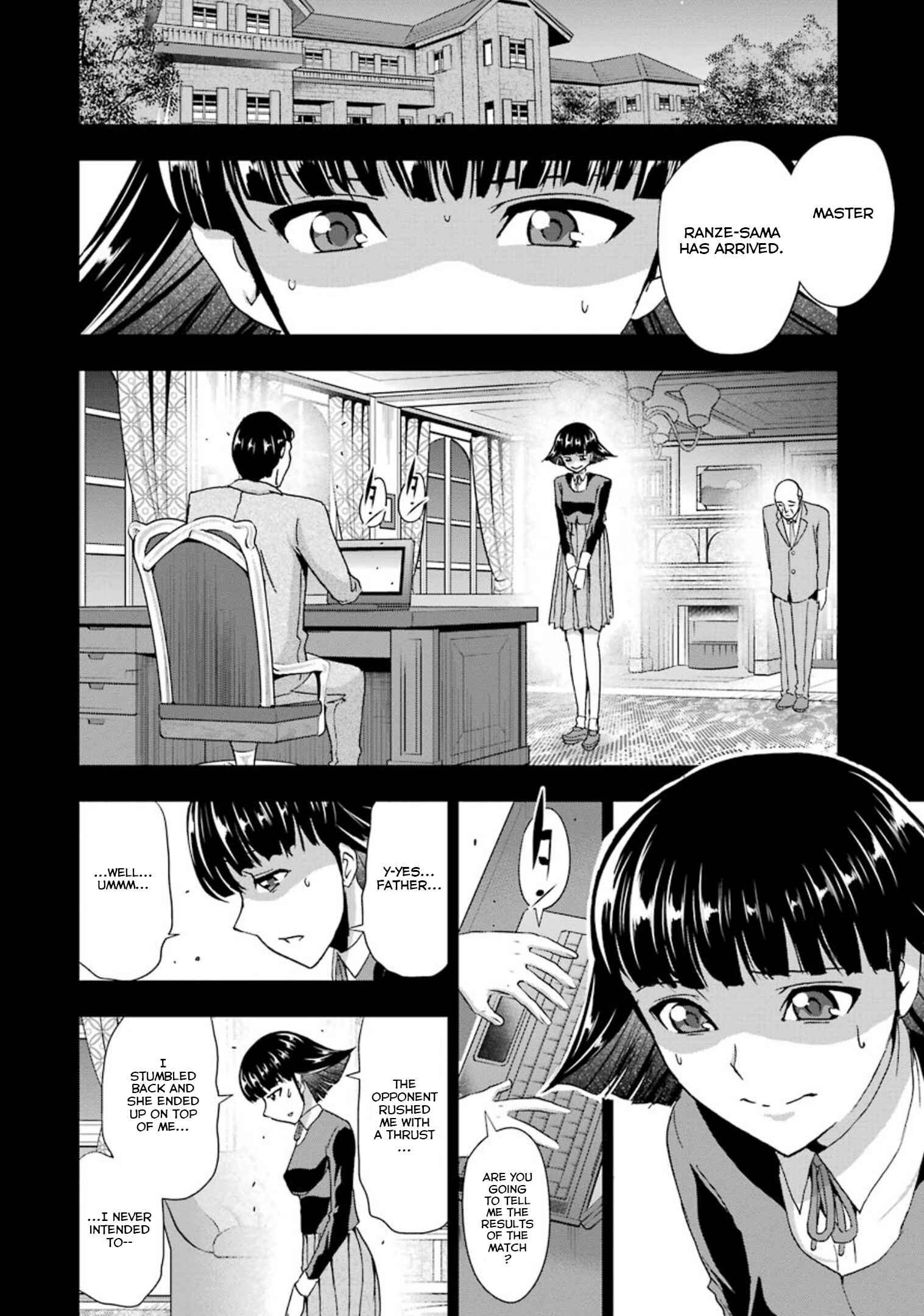 Page 12 Chapter 33 Duel!