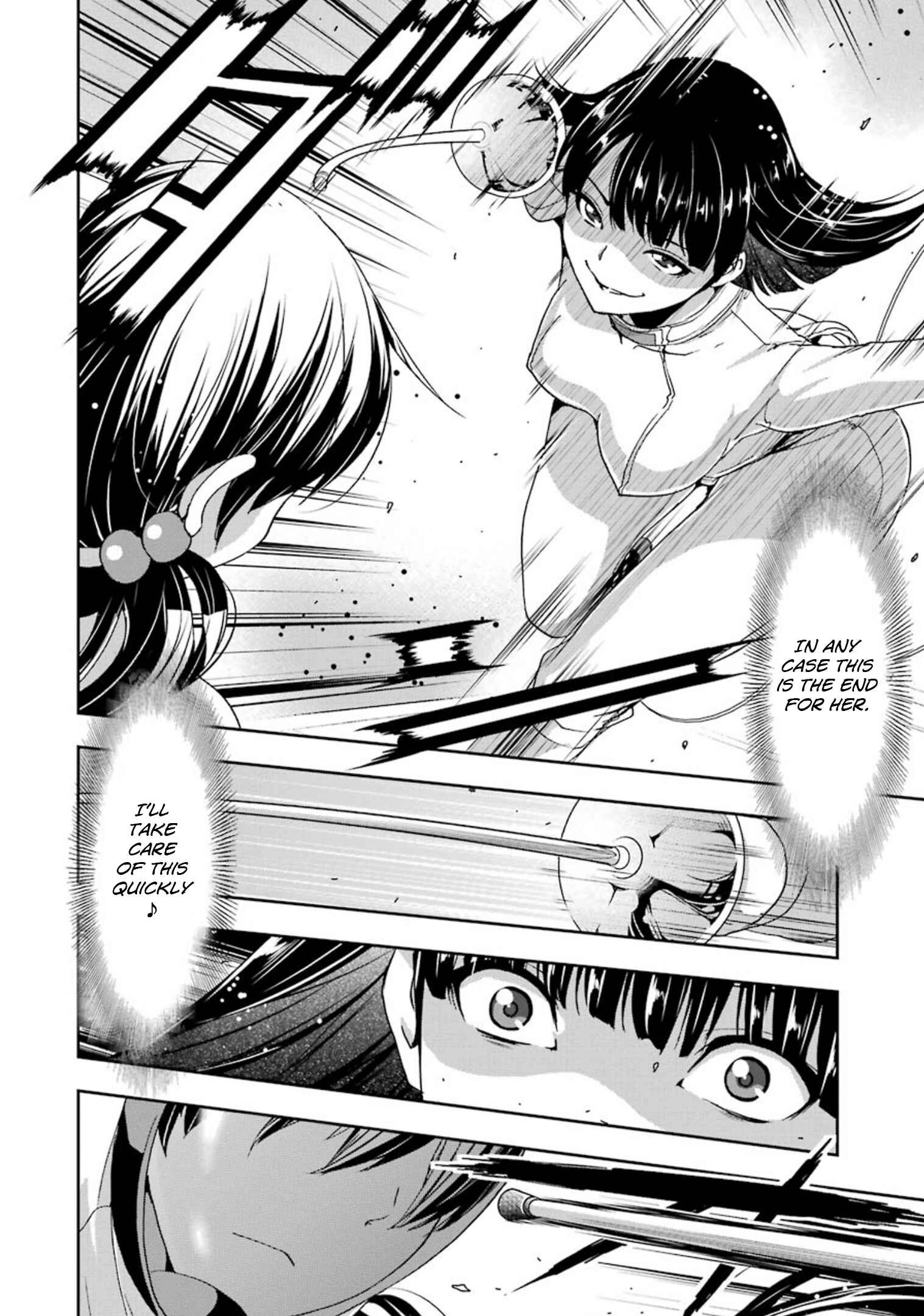 Page 18 Chapter 33 Duel!