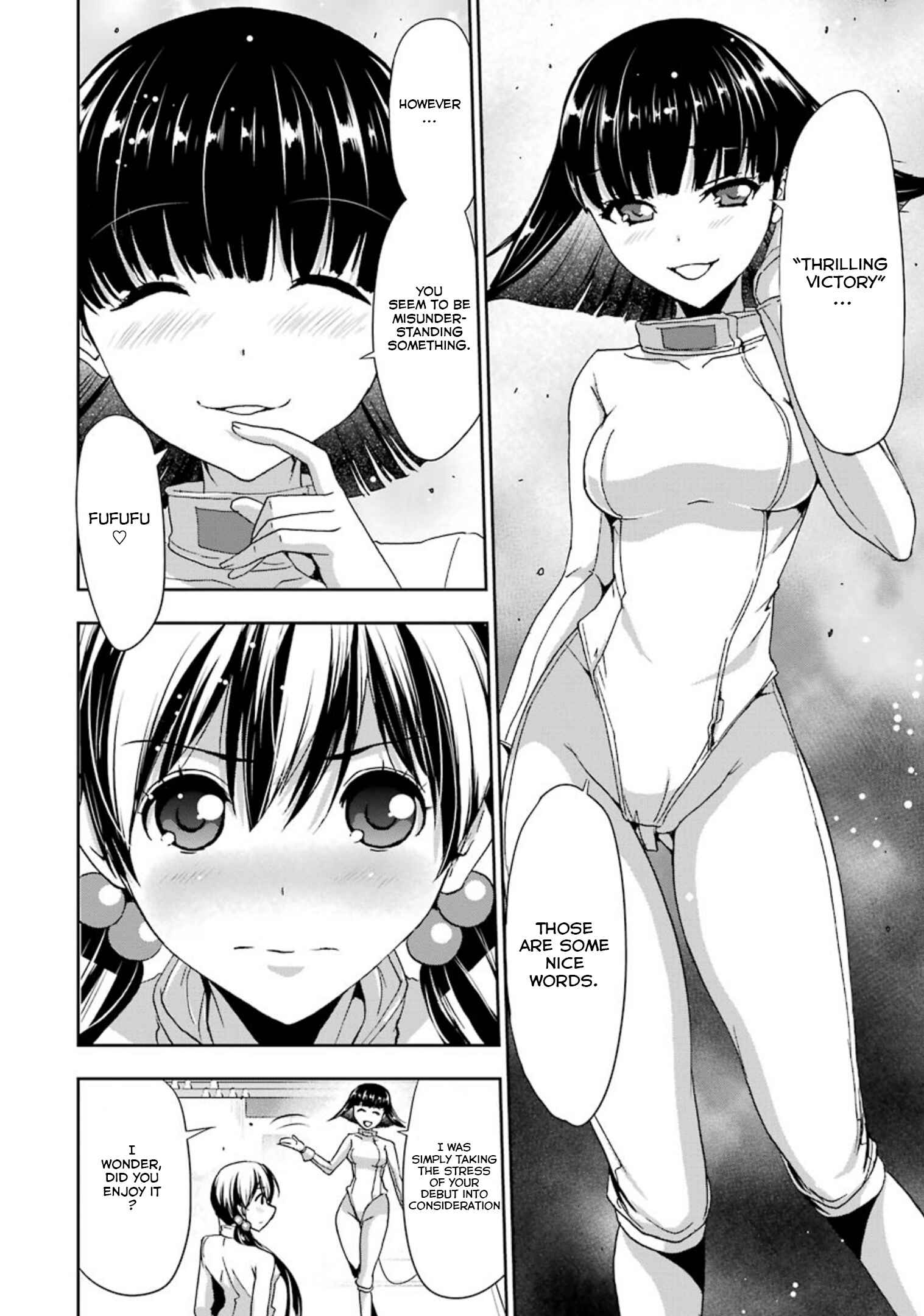 Page 2 Chapter 33 Duel!