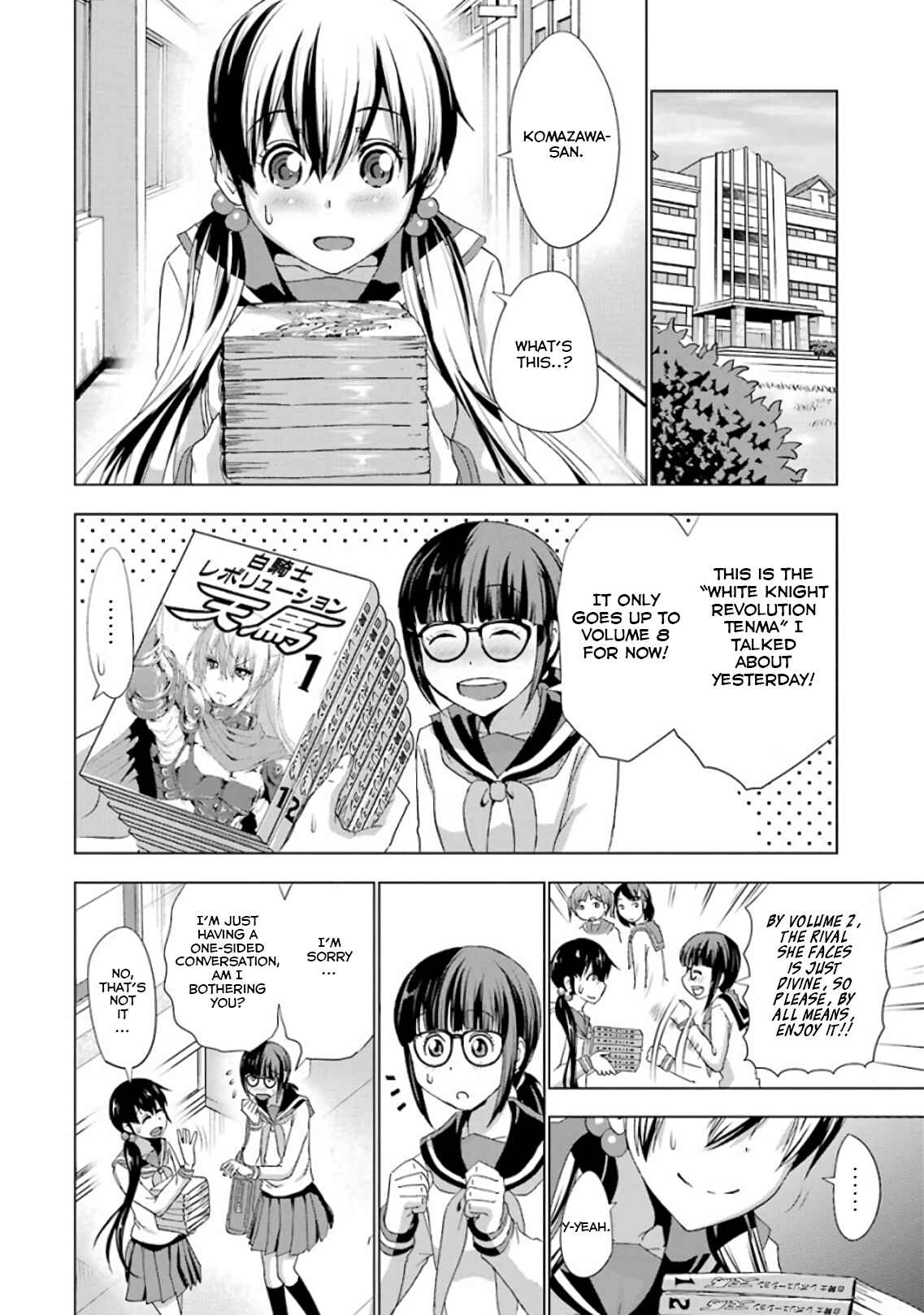 Page 6 Chapter 5 Duel!