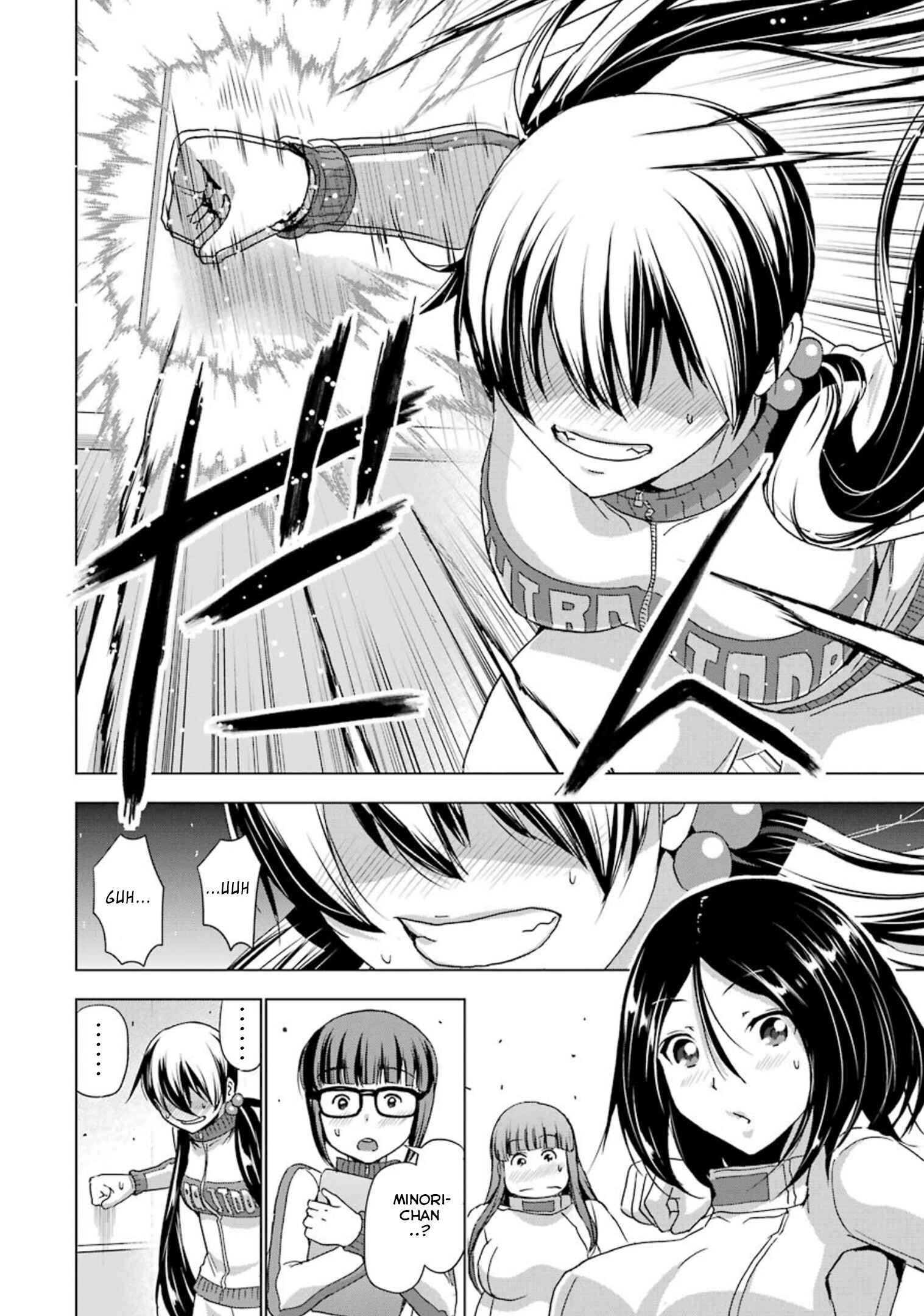 Page 12 Chapter 28 Duel!