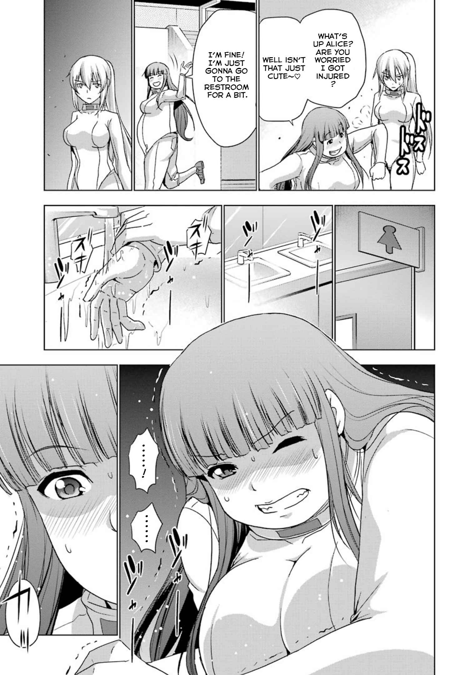 Page 7 Chapter 28 Duel!
