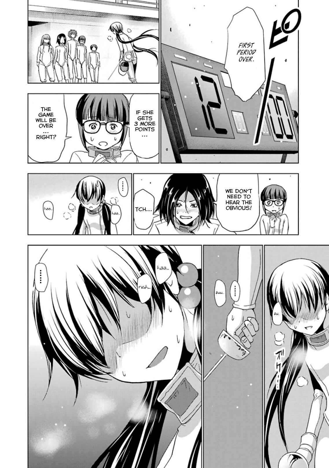 Page 16 Chapter 11 Duel!
