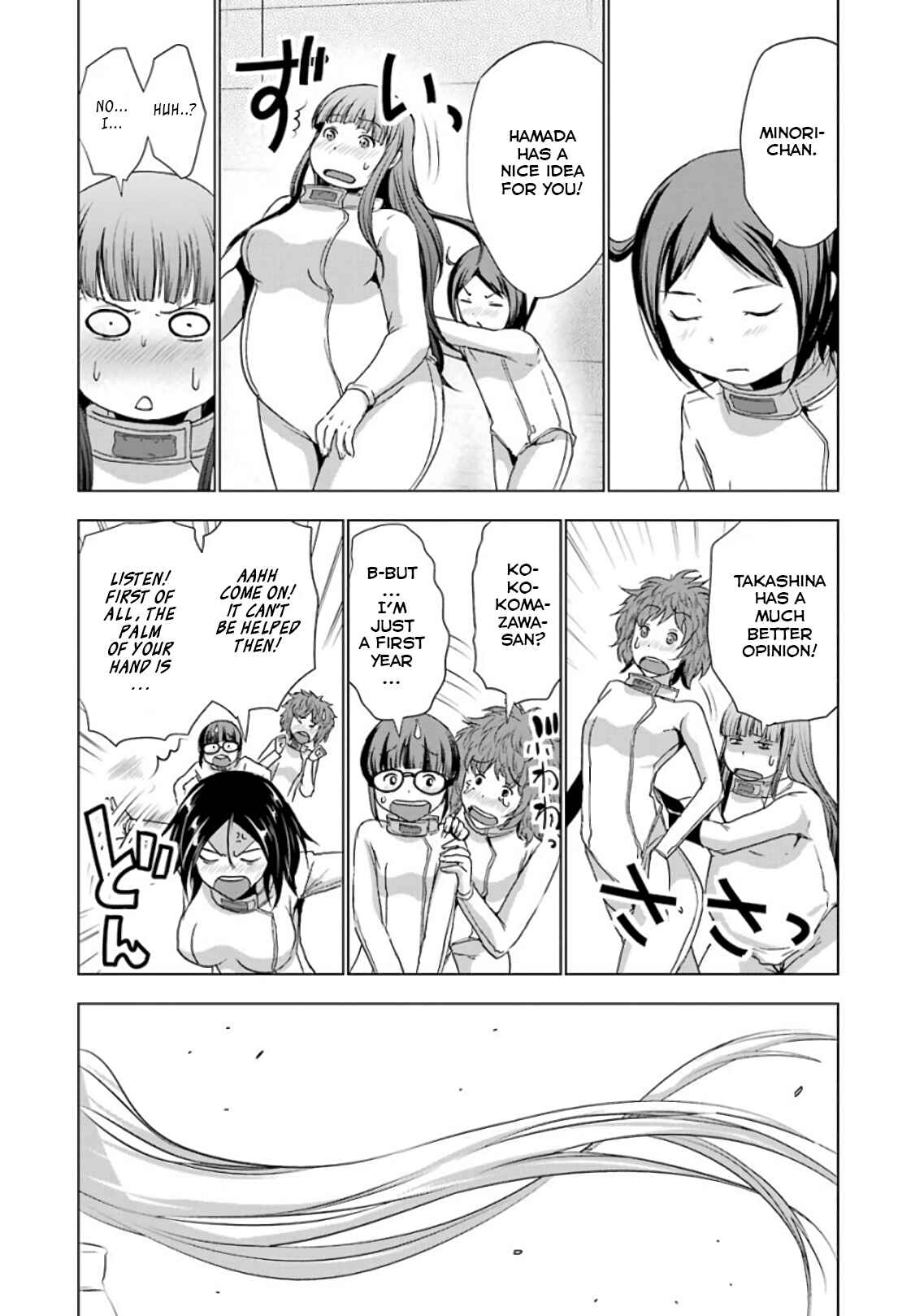 Page 18 Chapter 11 Duel!